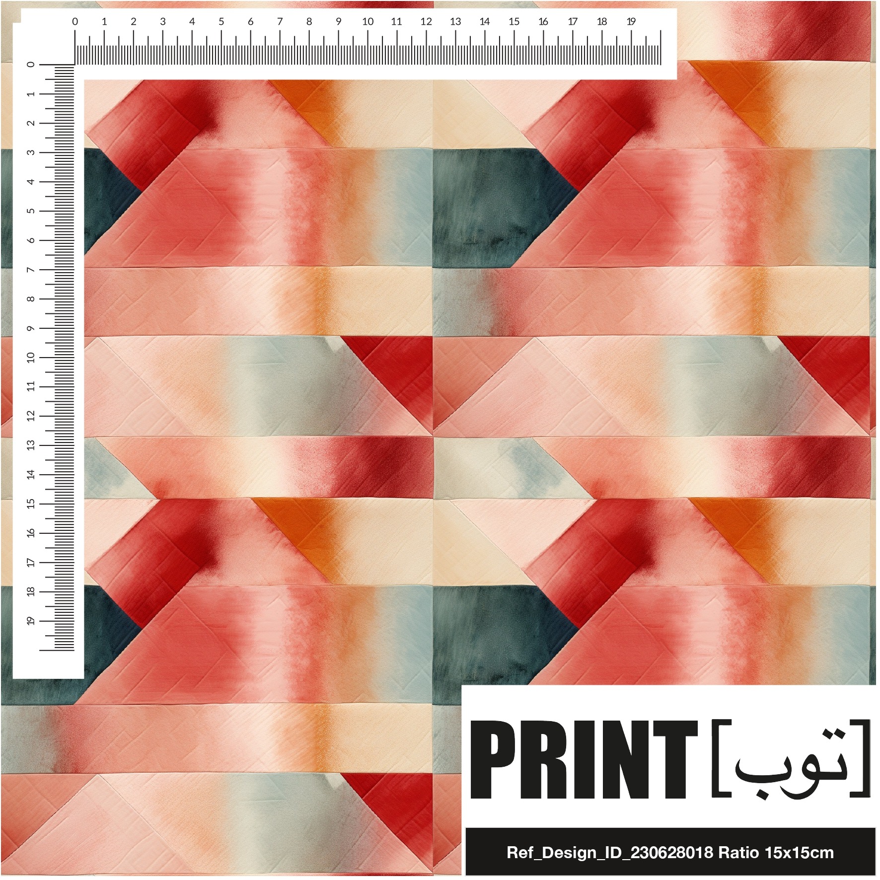 Ref_Design_ID_230628018
