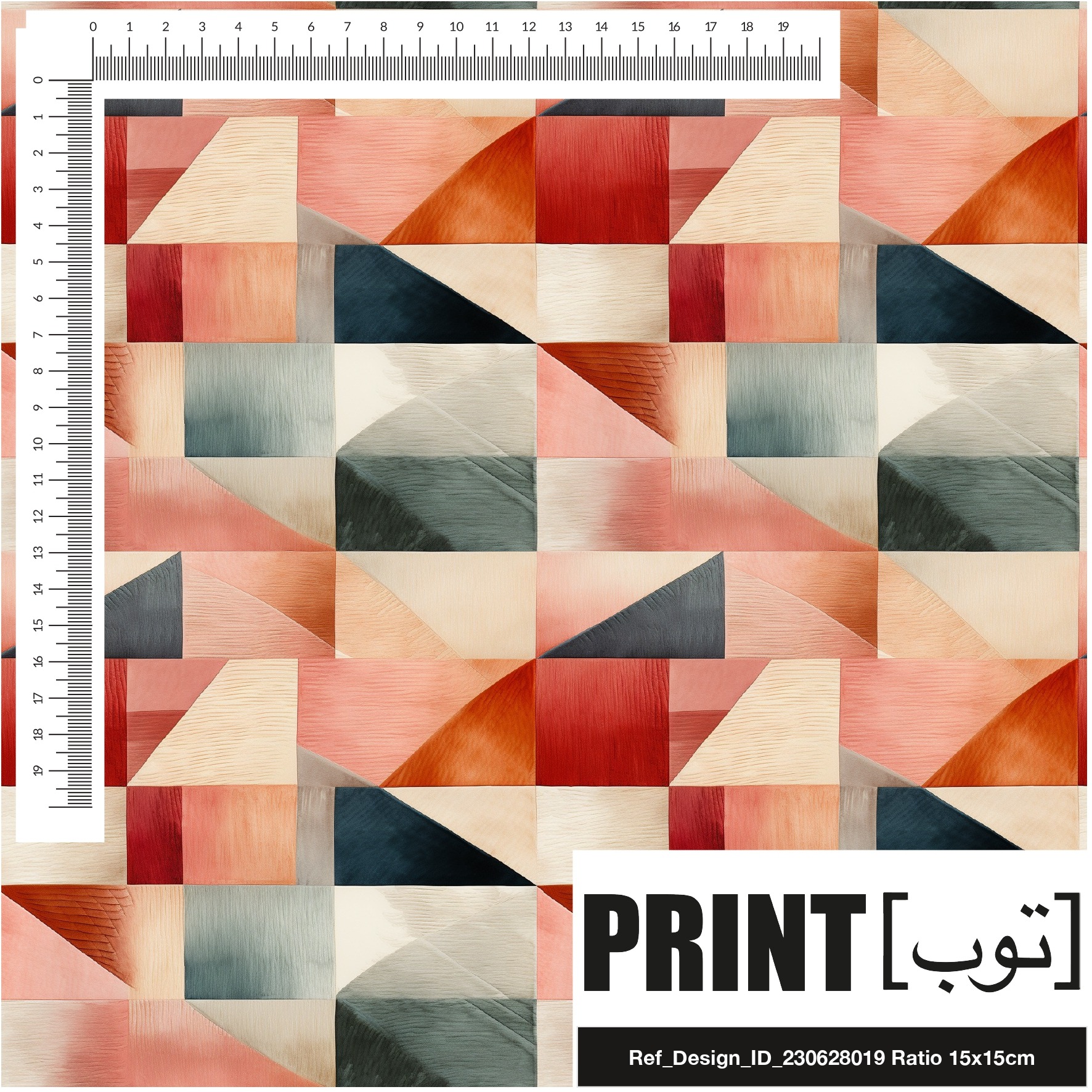 Ref_Design_ID_230628019