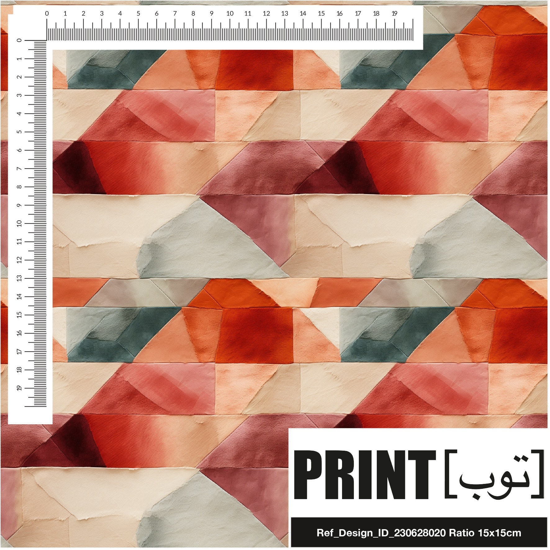 Ref_Design_ID_230628020