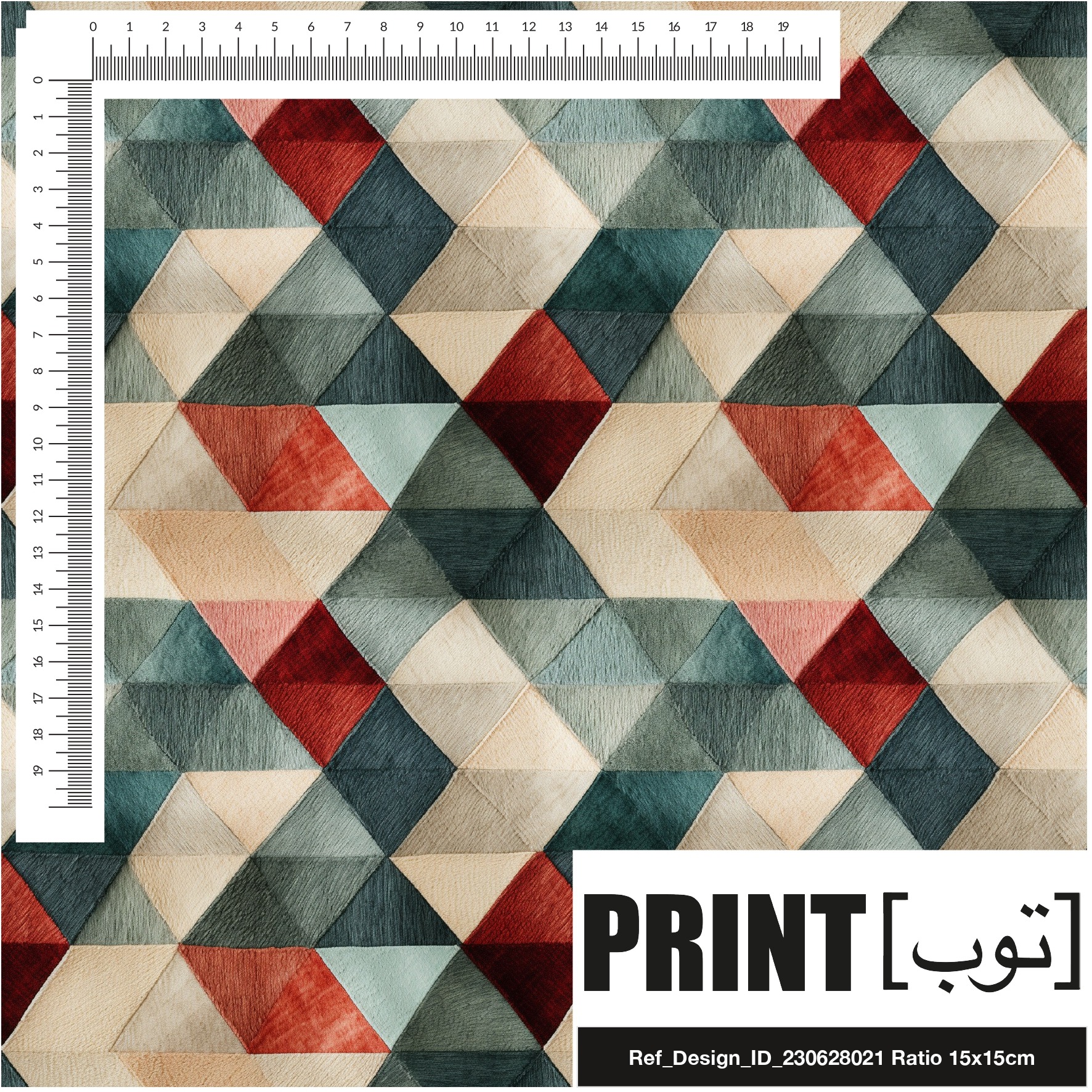 Ref_Design_ID_230628021