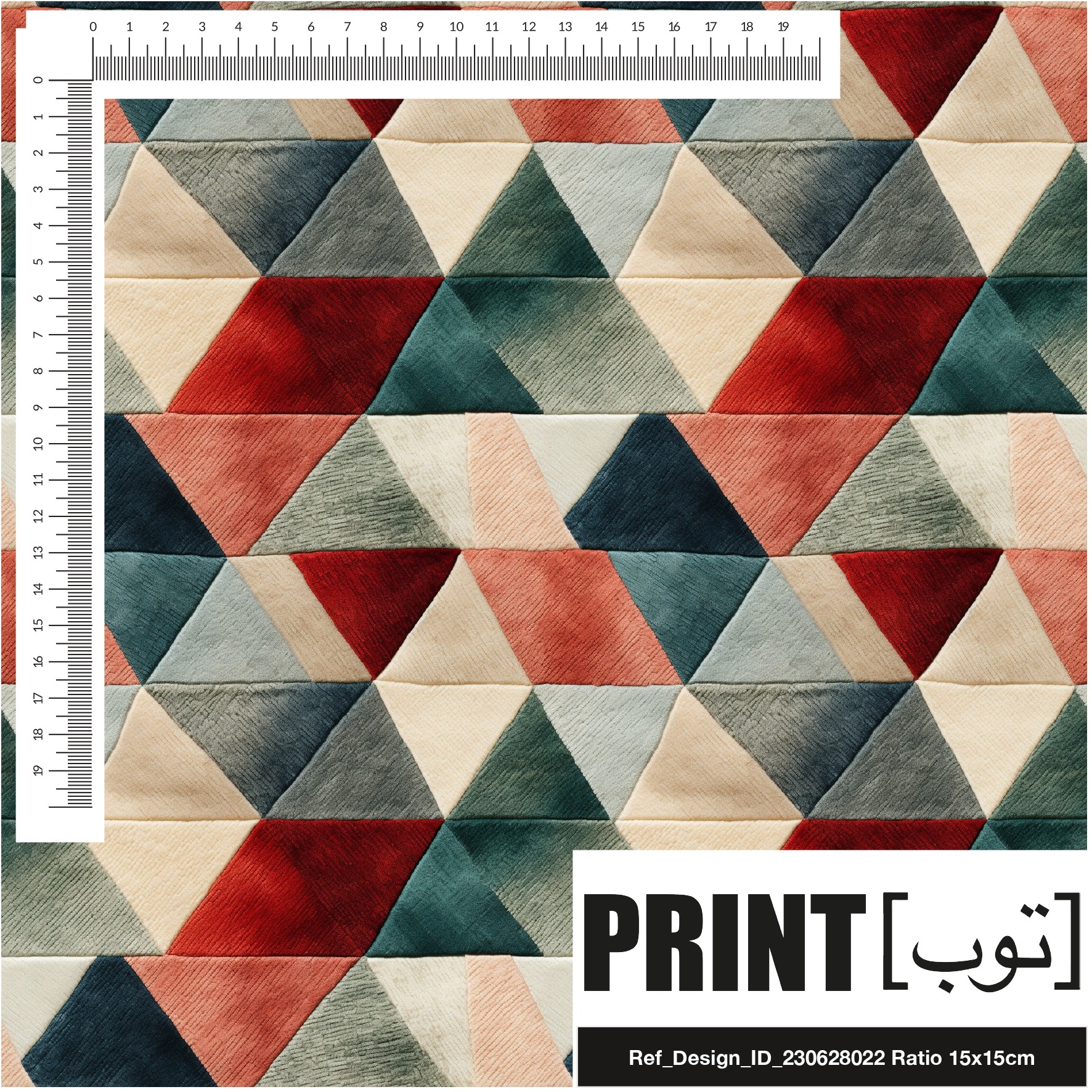 Ref_Design_ID_230628022