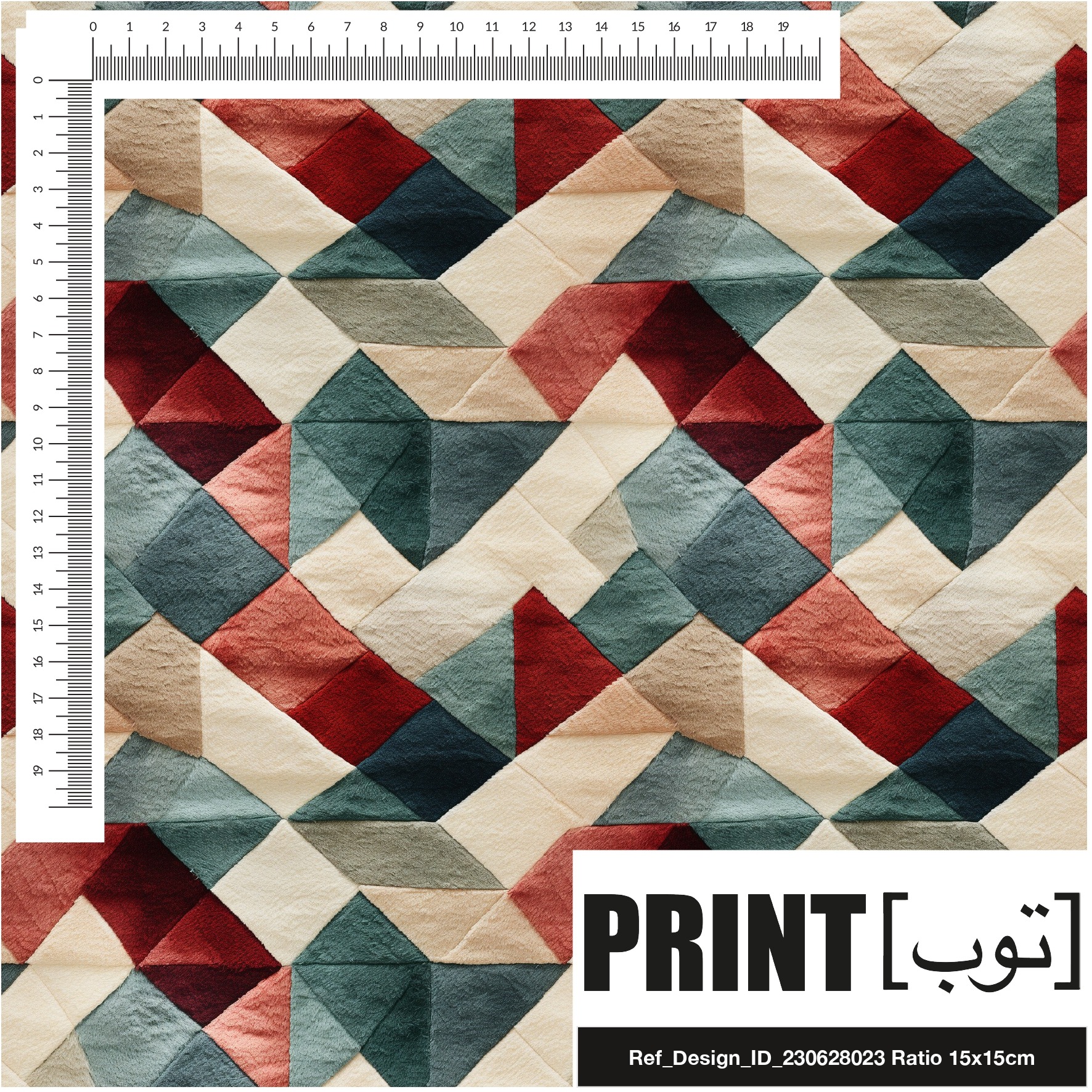 Ref_Design_ID_230628023
