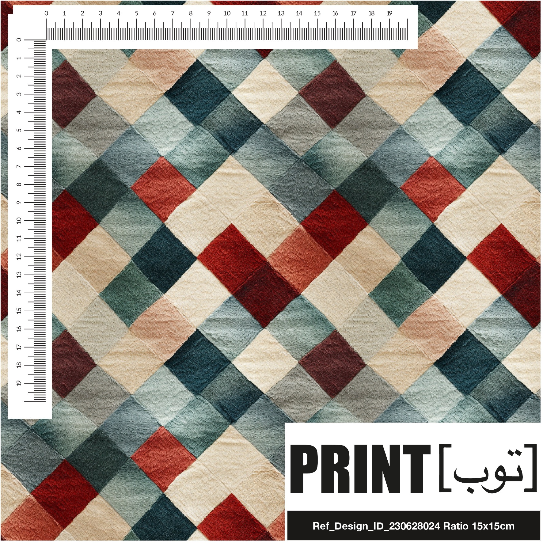 Ref_Design_ID_230628024