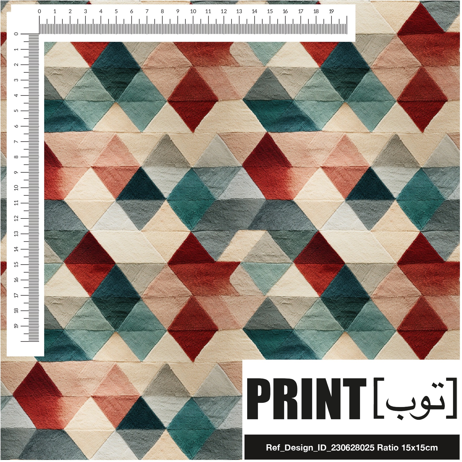 Ref_Design_ID_230628025