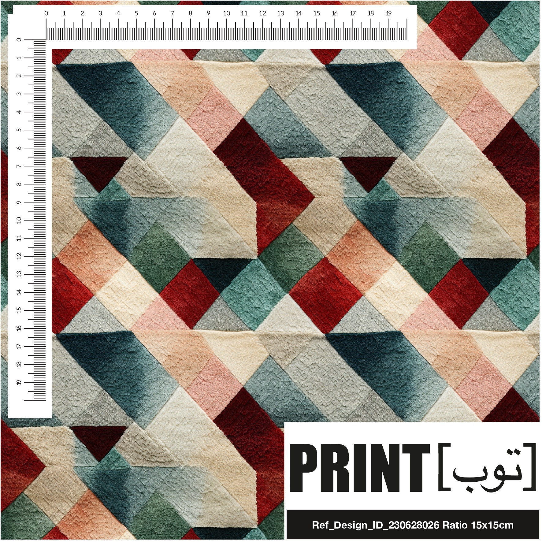 Ref_Design_ID_230628026