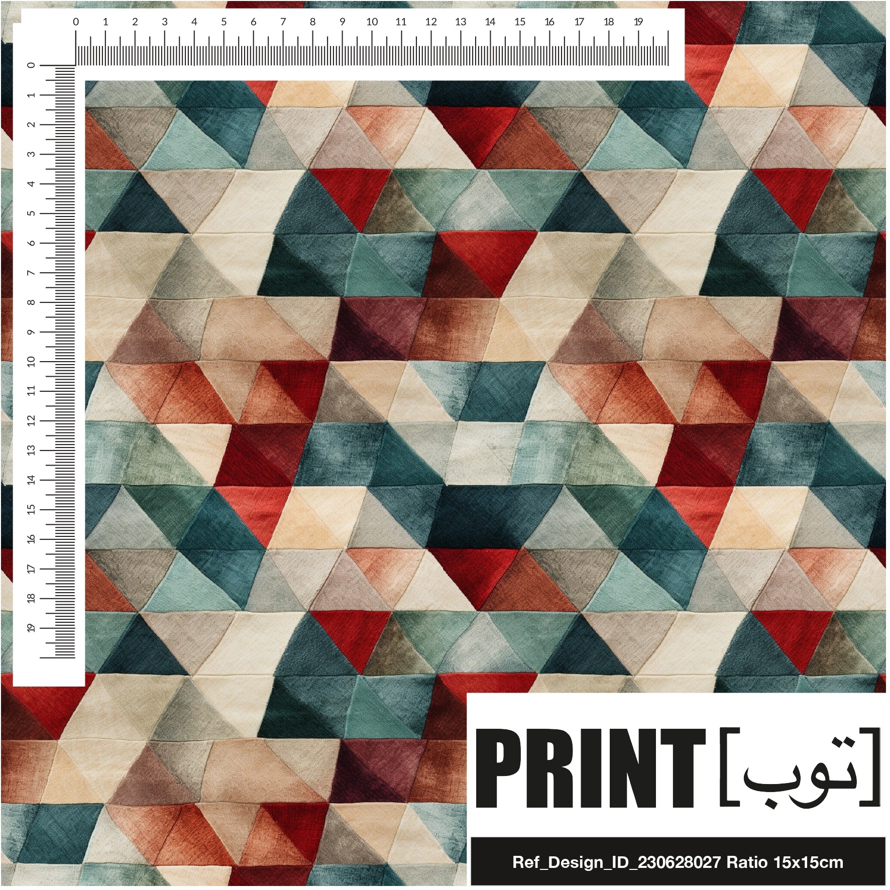 Ref_Design_ID_230628027