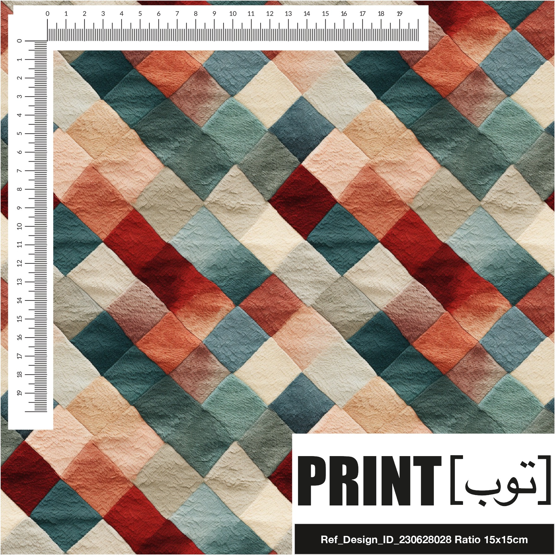 Ref_Design_ID_230628028