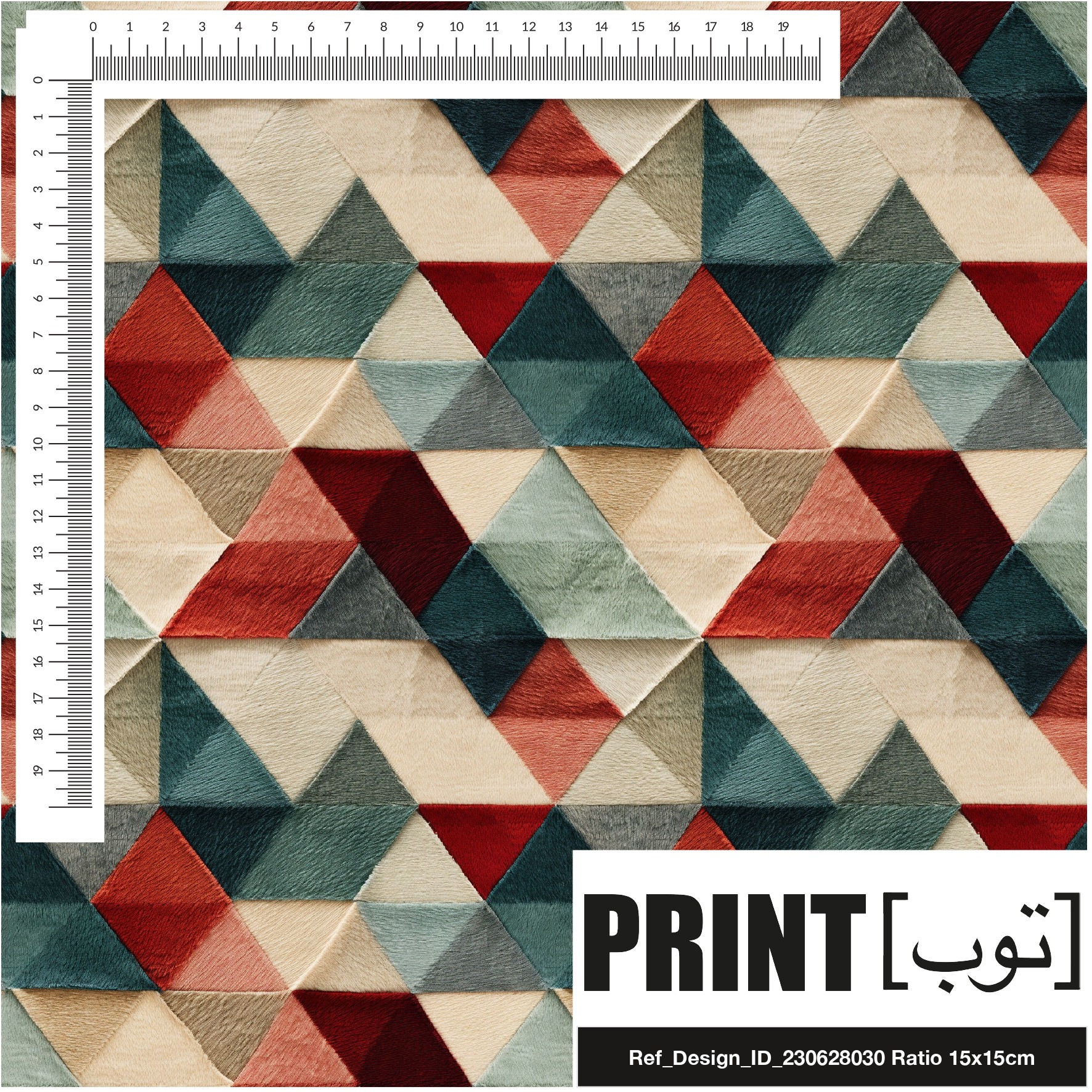 Ref_Design_ID_230628030