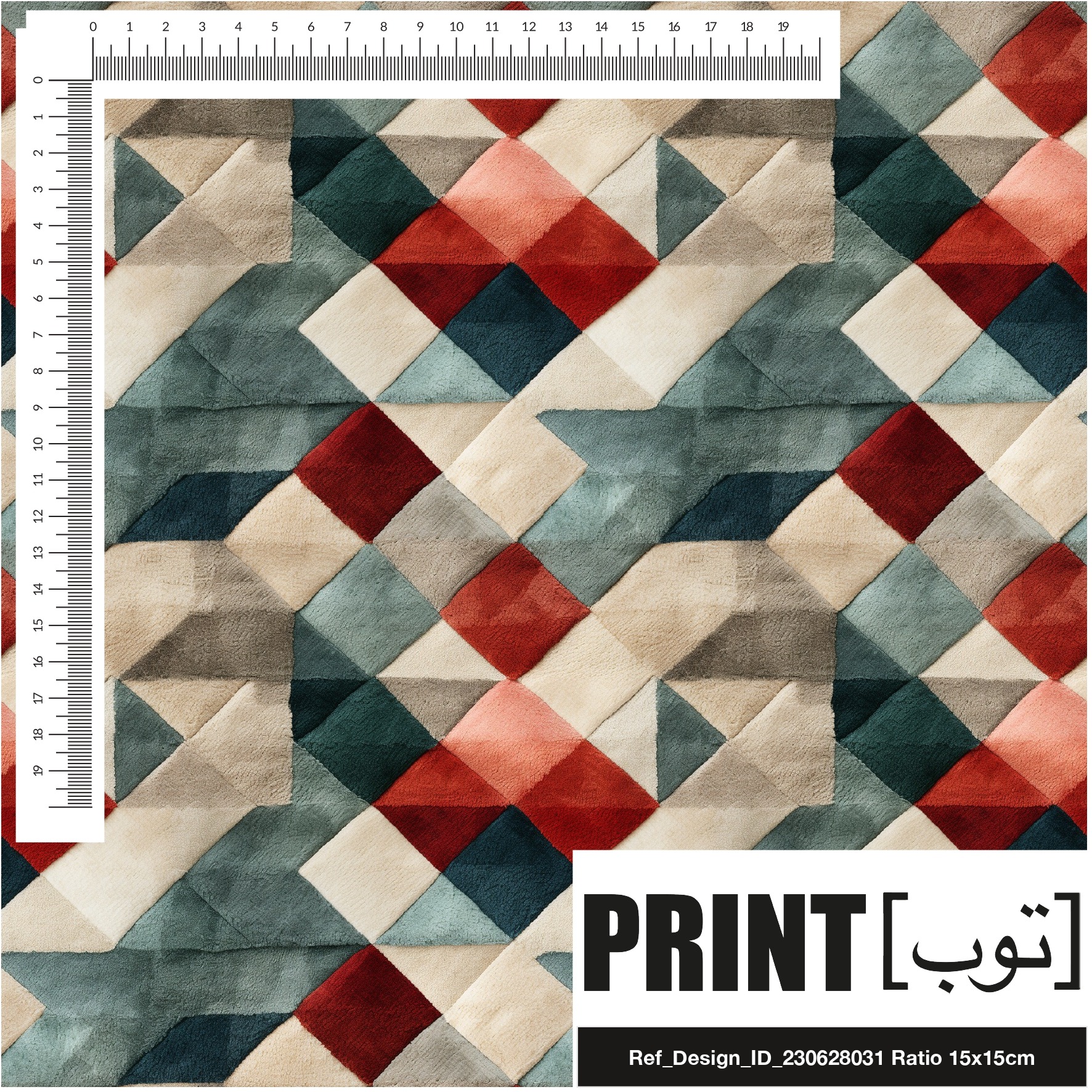 Ref_Design_ID_230628031
