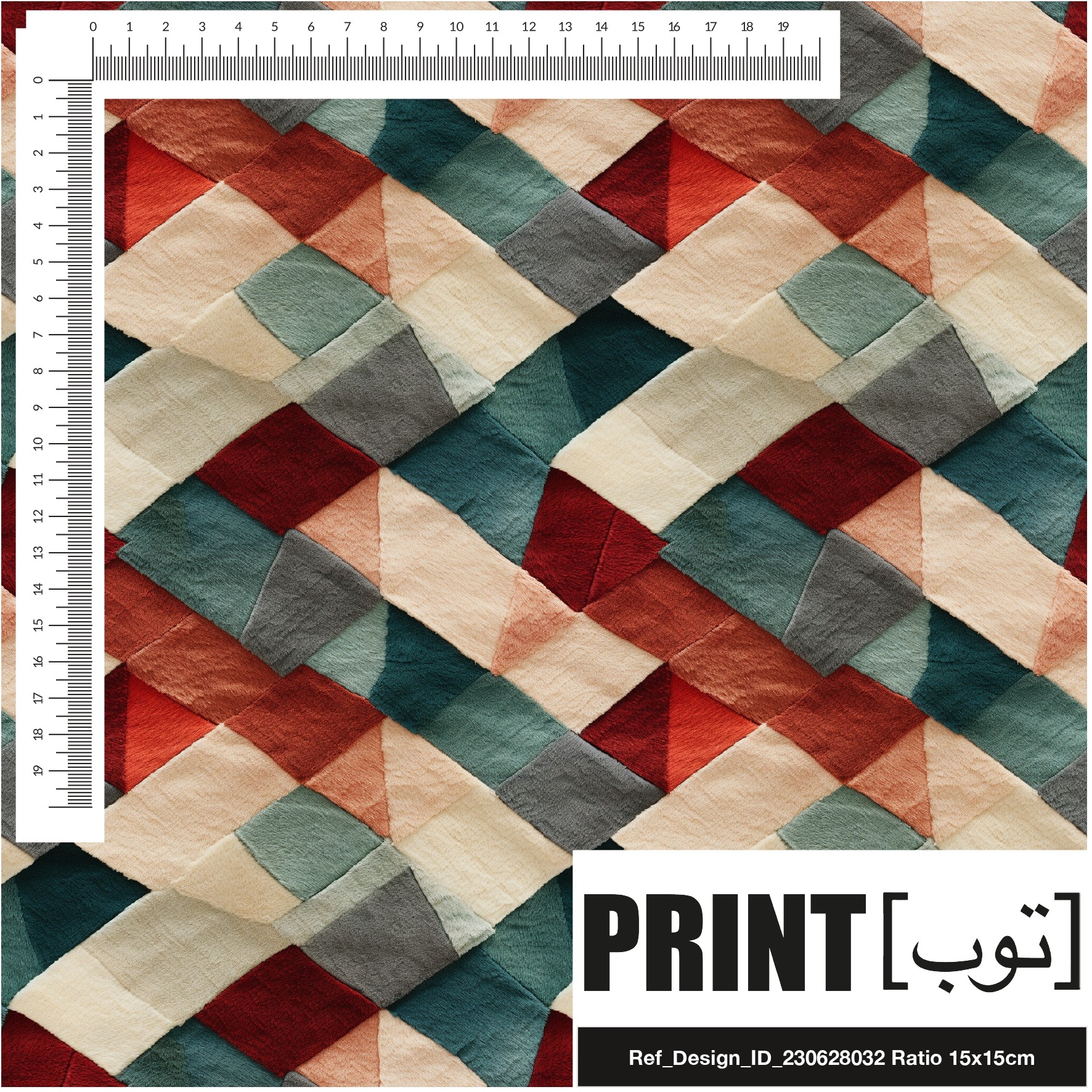 Ref_Design_ID_230628032