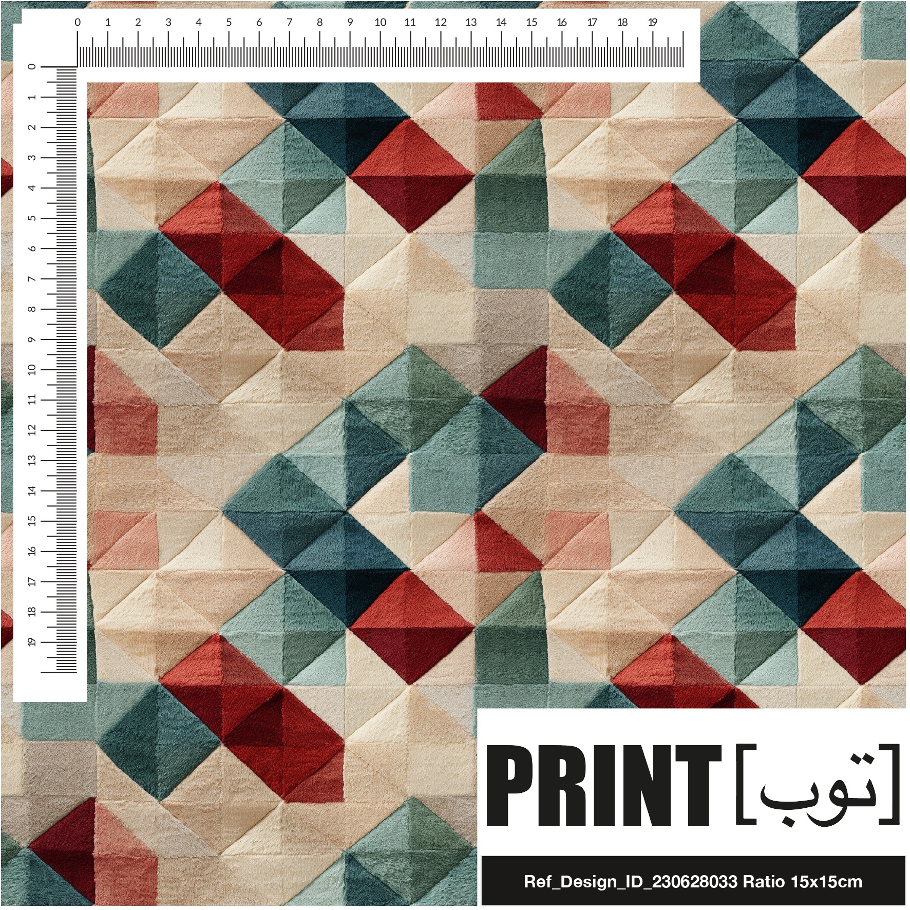 Ref_Design_ID_230628033