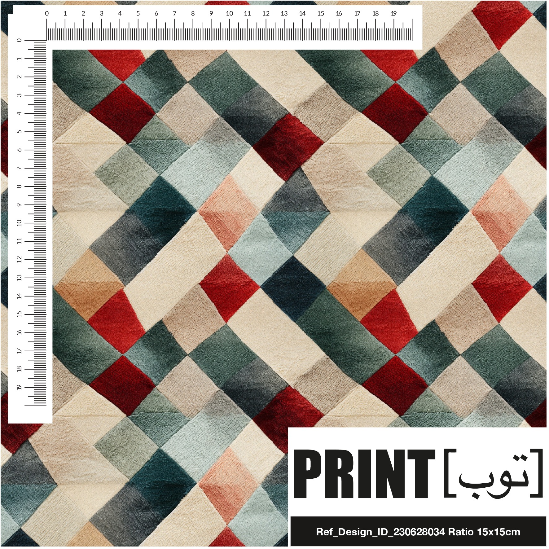 Ref_Design_ID_230628034