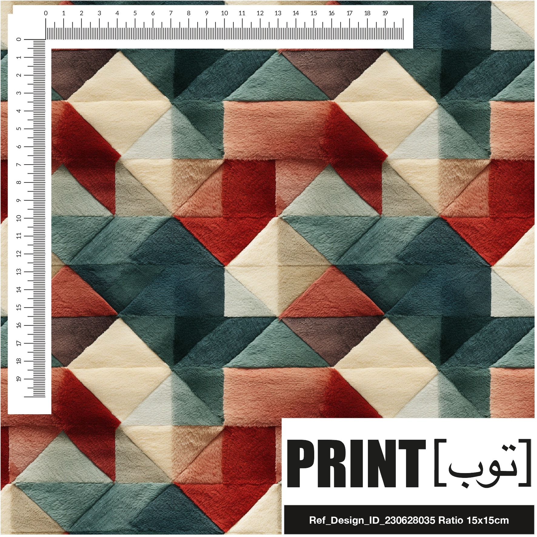 Ref_Design_ID_230628035