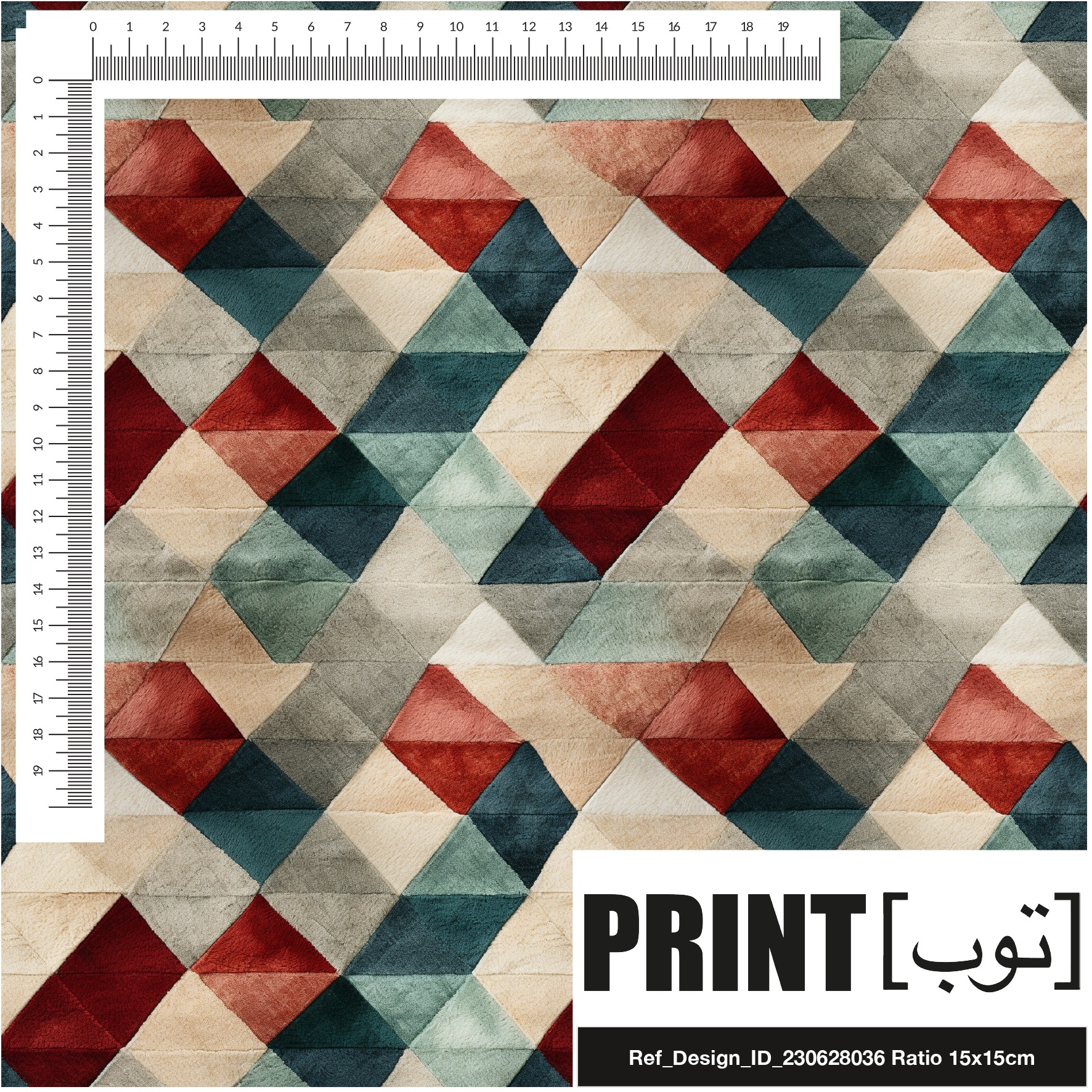 Ref_Design_ID_230628036