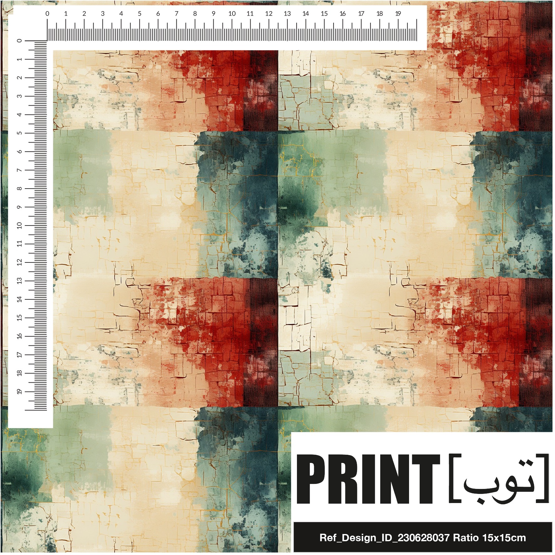 Ref_Design_ID_230628037