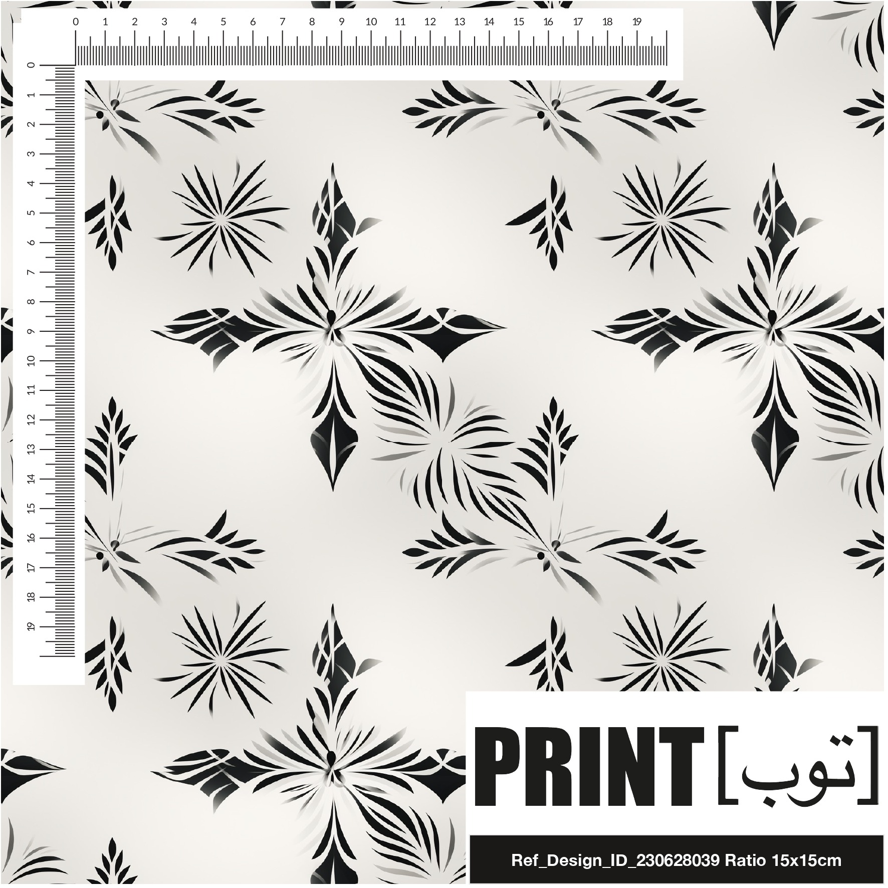Ref_Design_ID_230628039