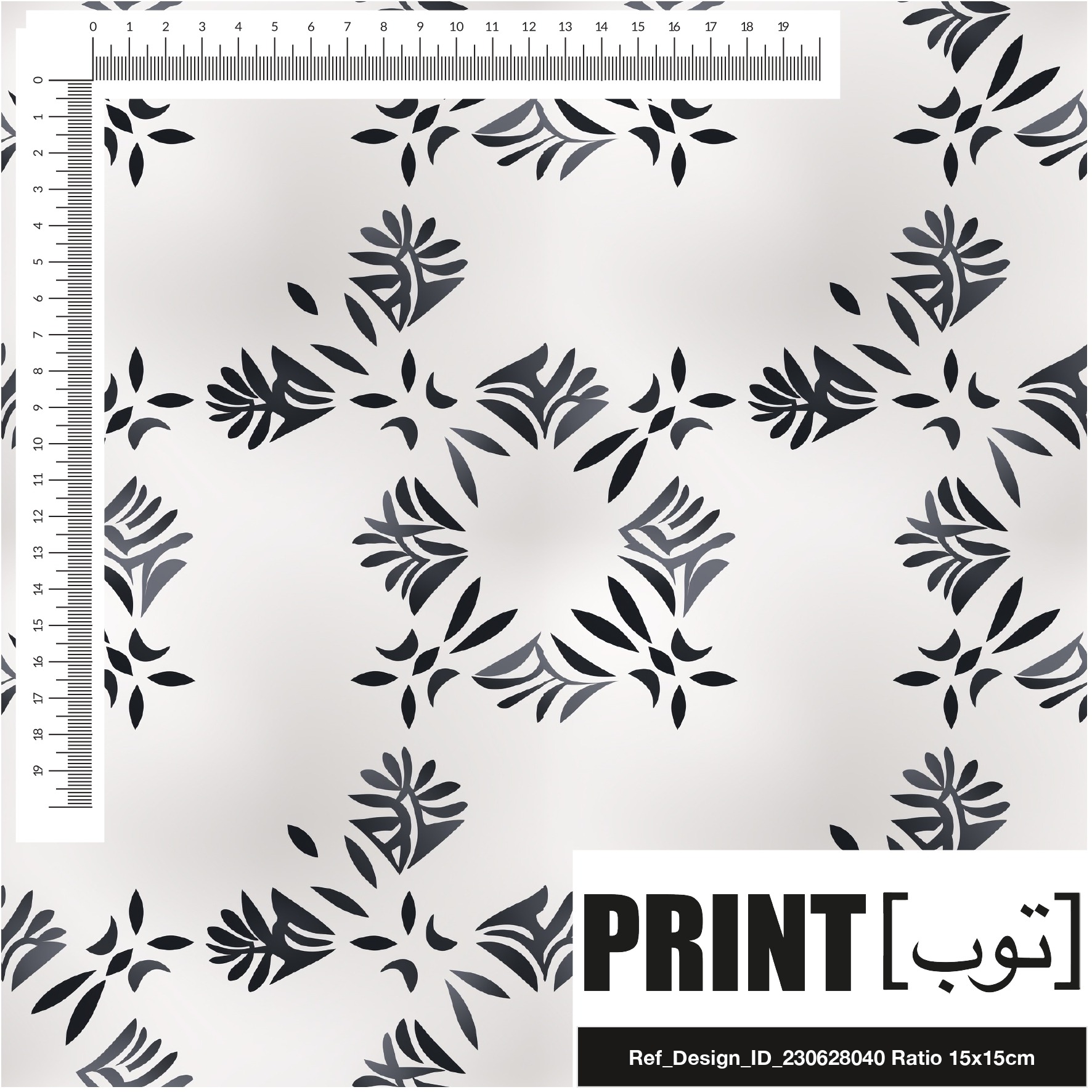 Ref_Design_ID_230628040