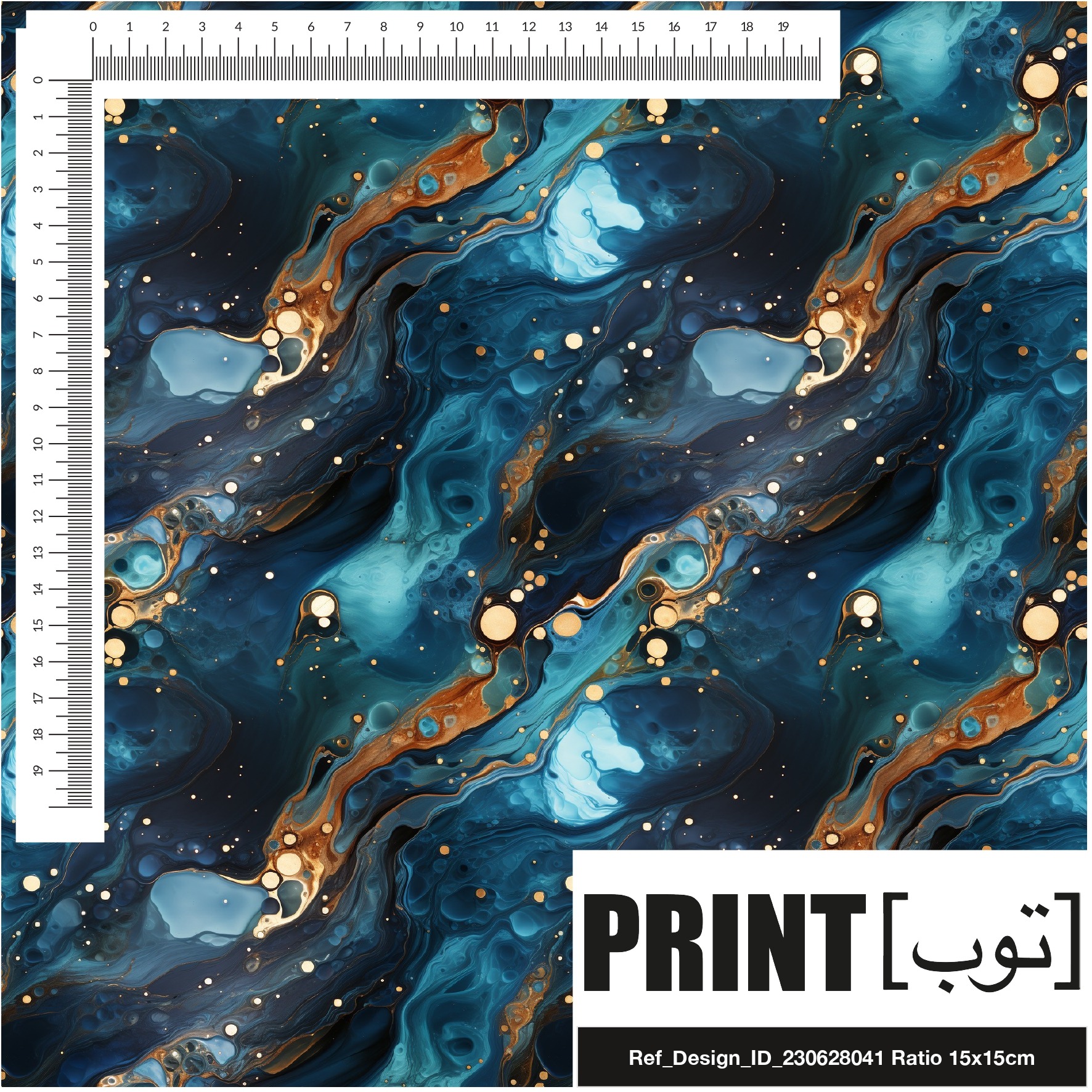 Ref_Design_ID_230628041
