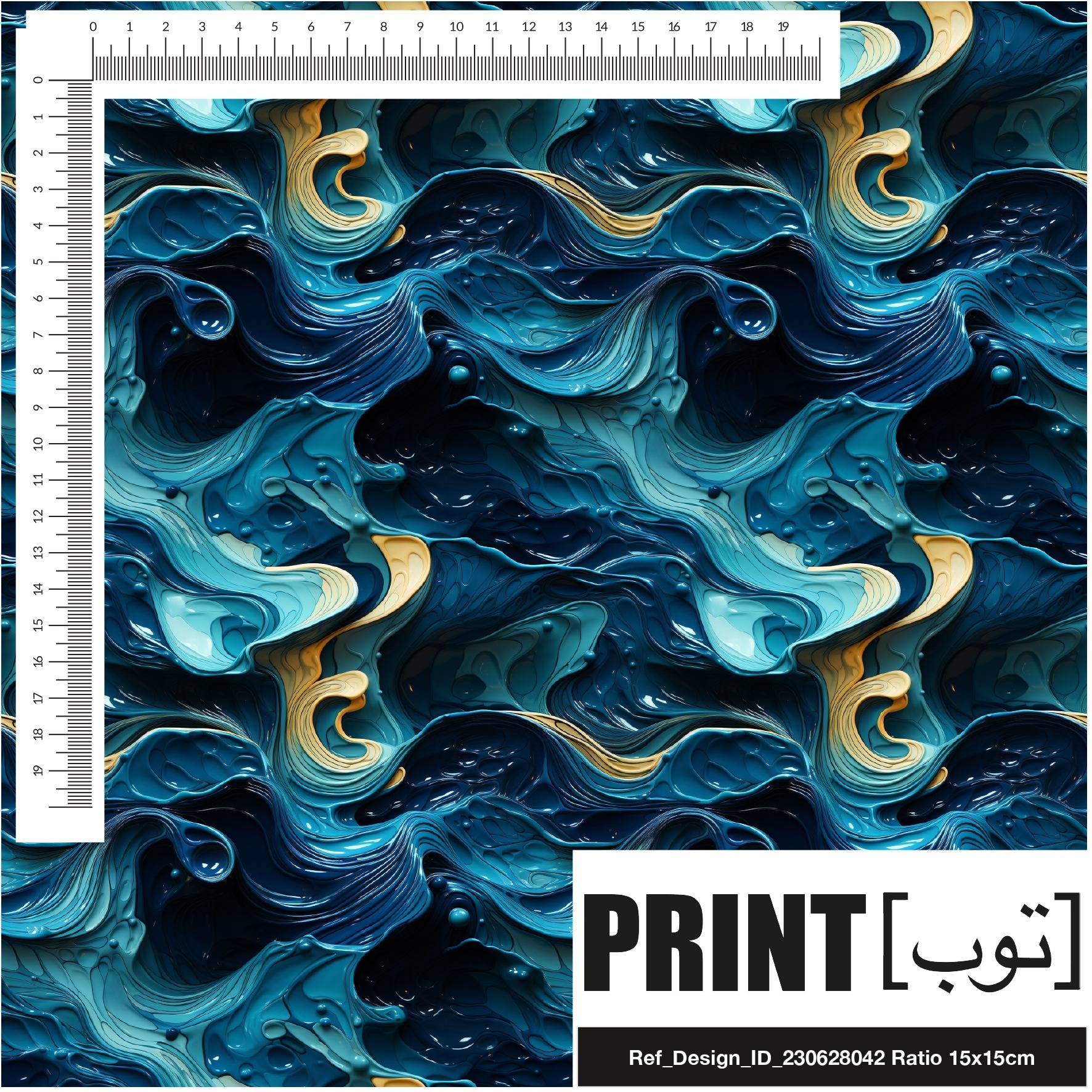 Ref_Design_ID_230628042