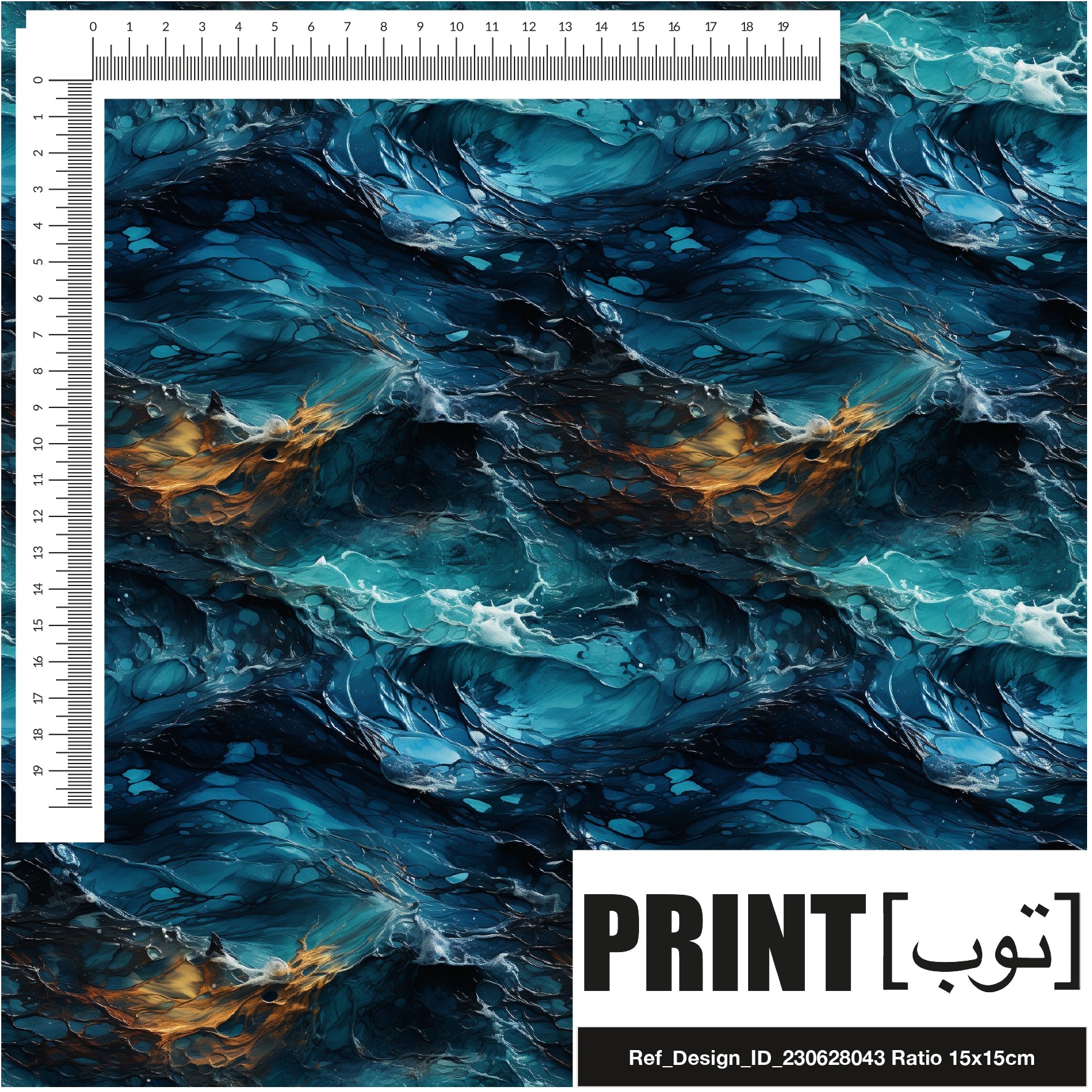 Ref_Design_ID_230628043