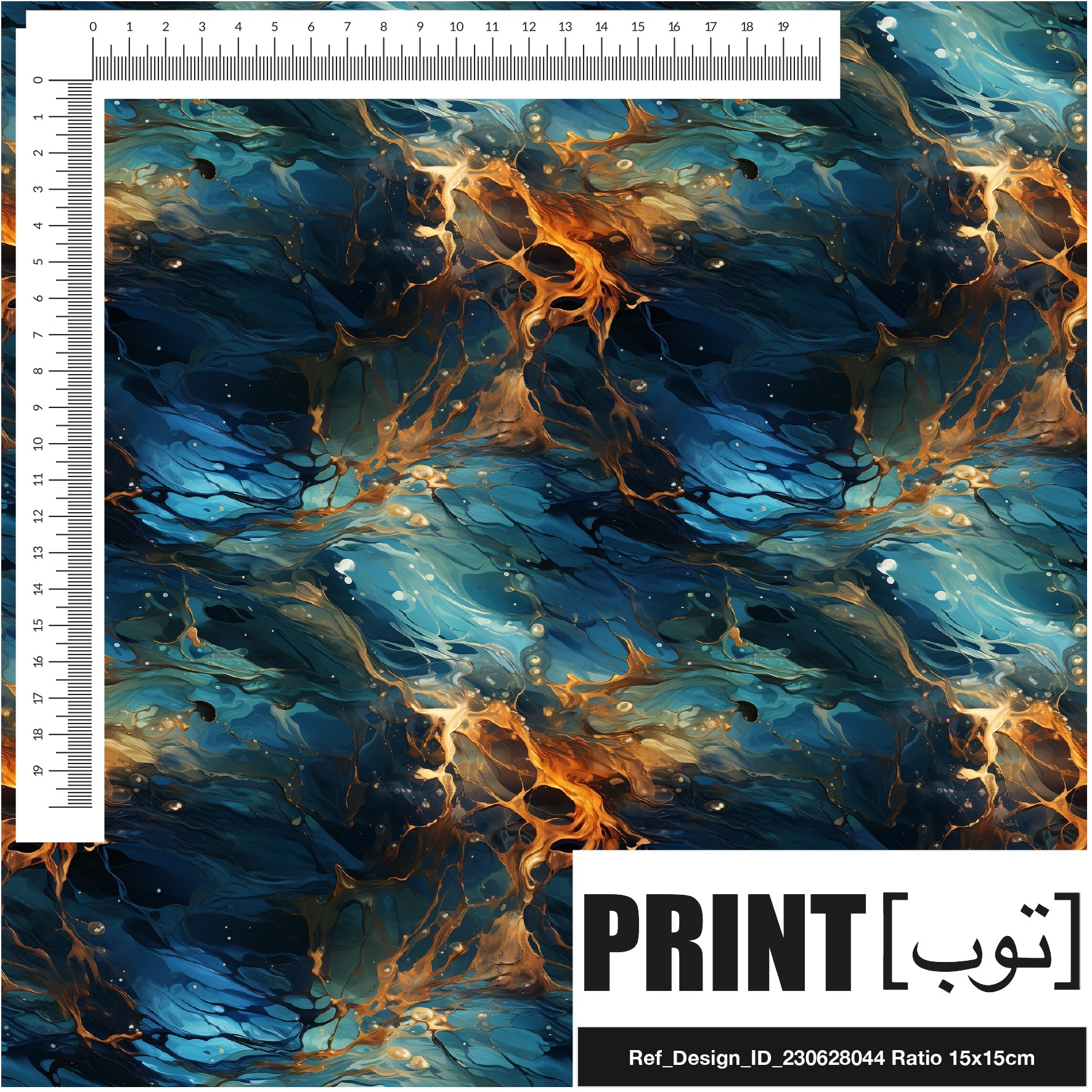 Ref_Design_ID_230628044