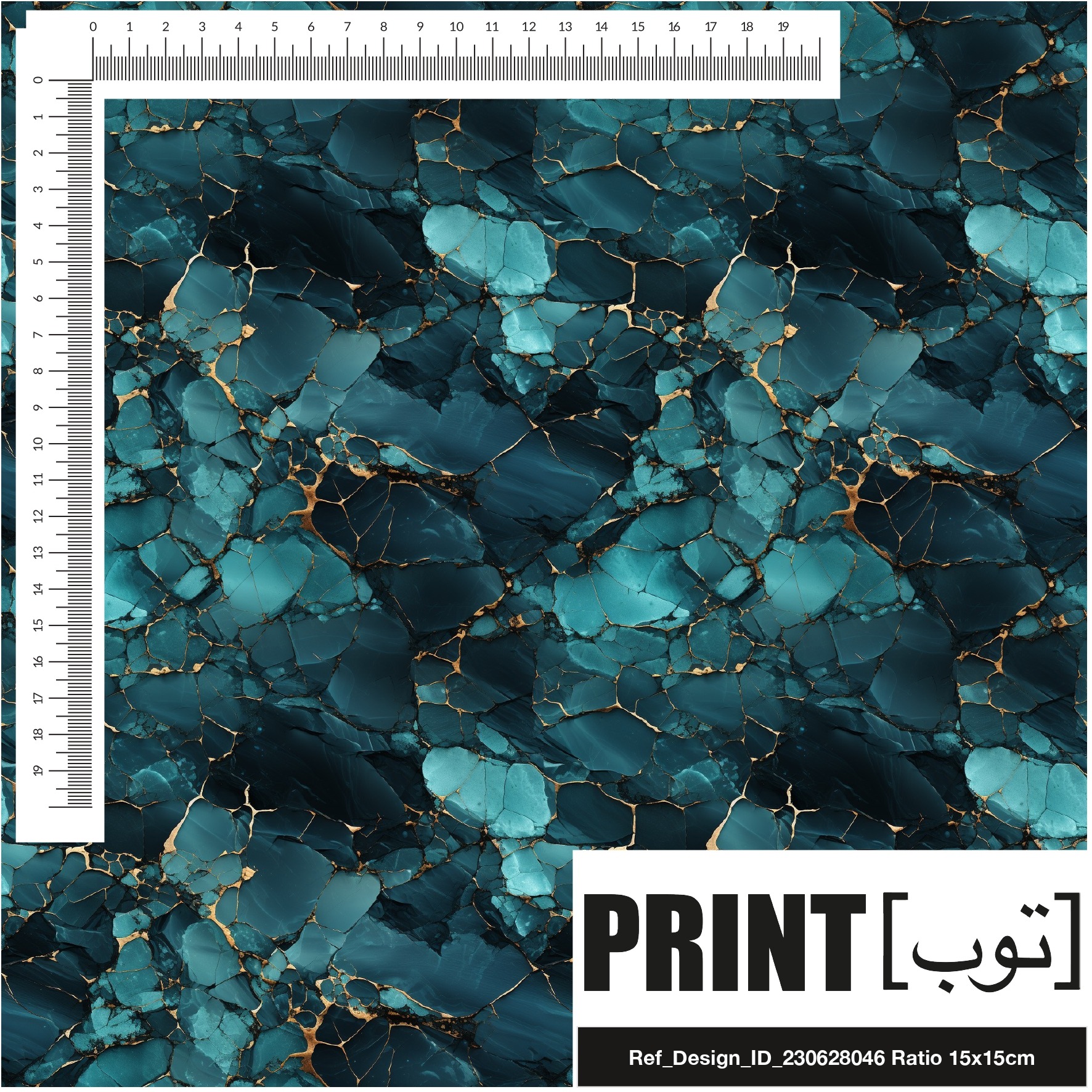 Ref_Design_ID_230628046