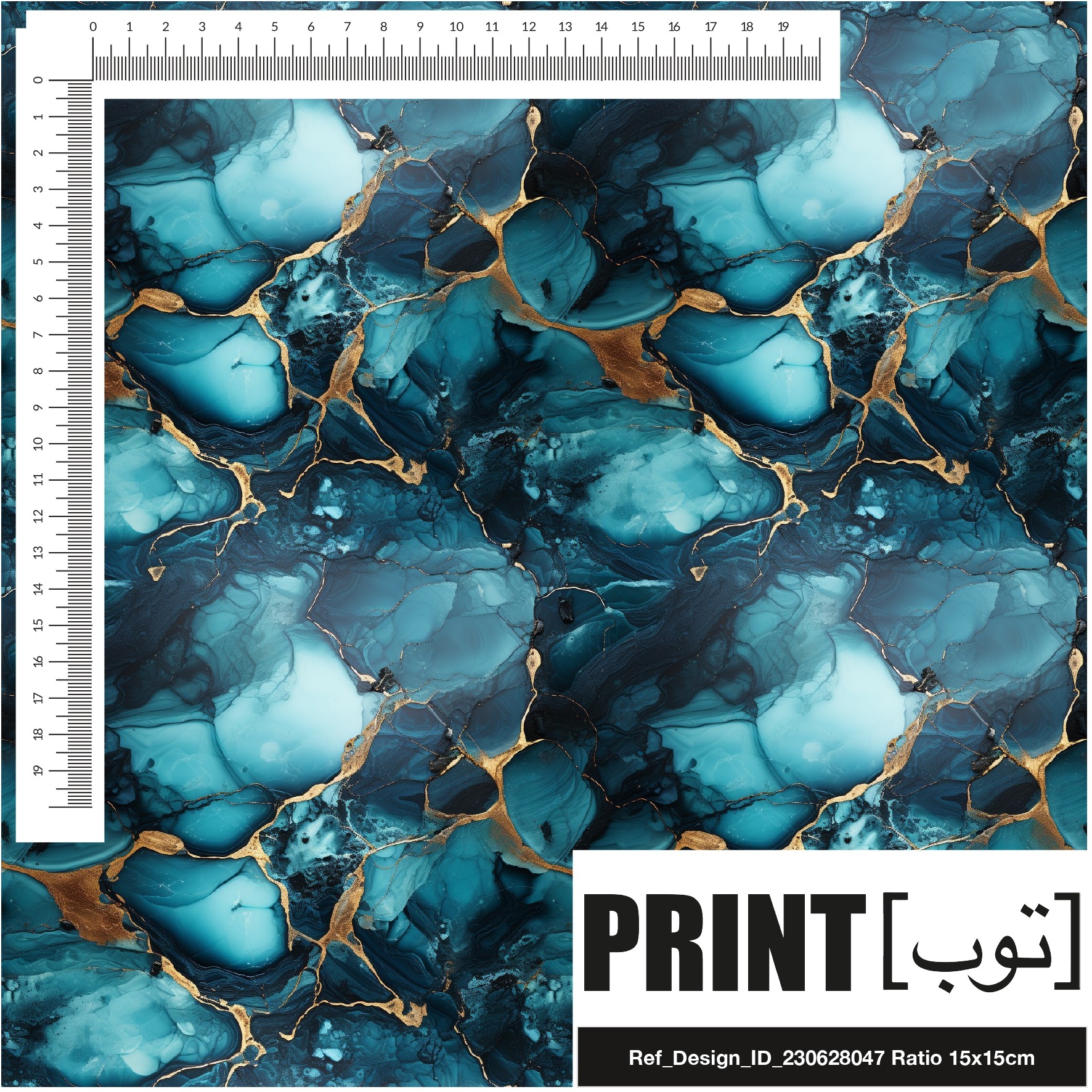 Ref_Design_ID_230628047