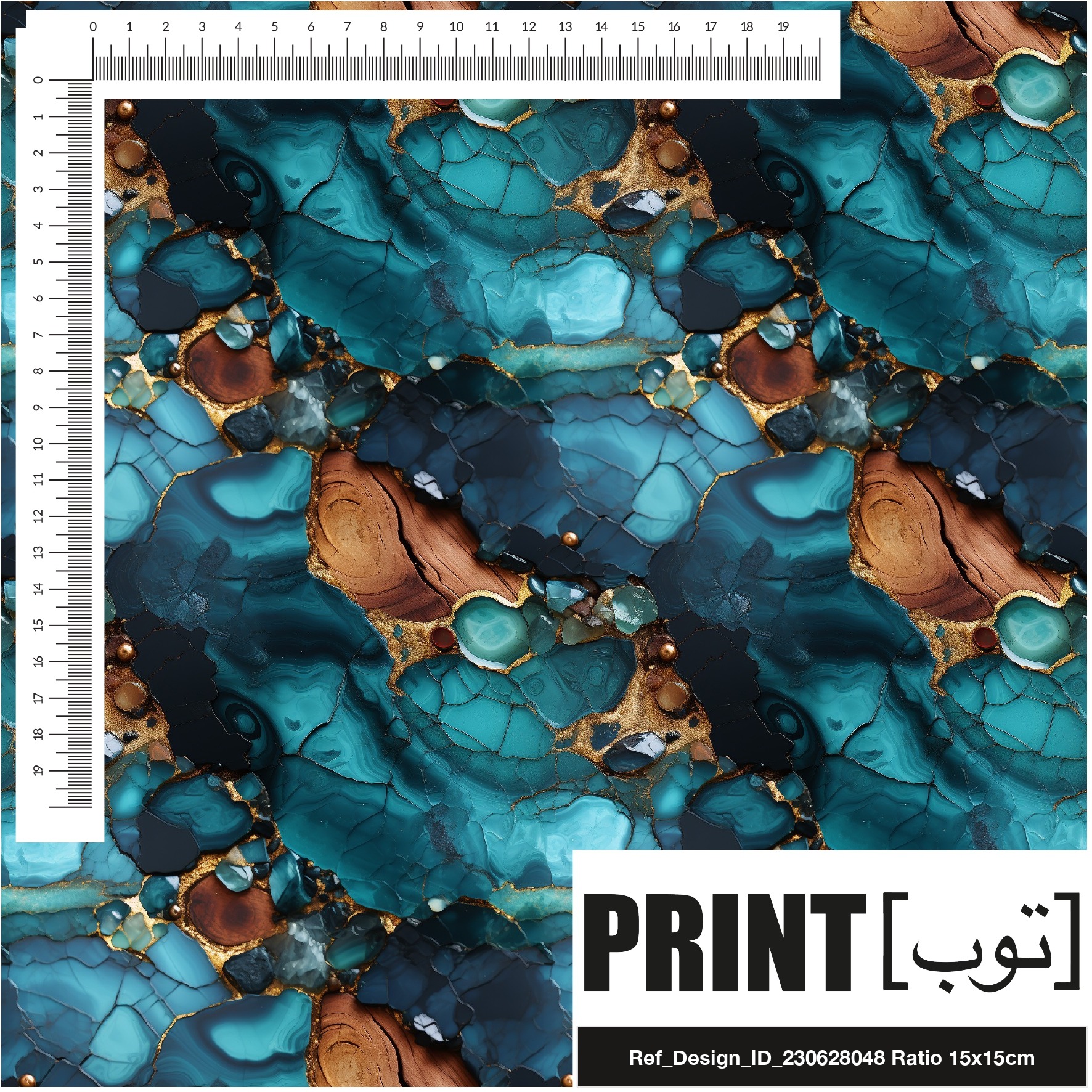 Ref_Design_ID_230628048