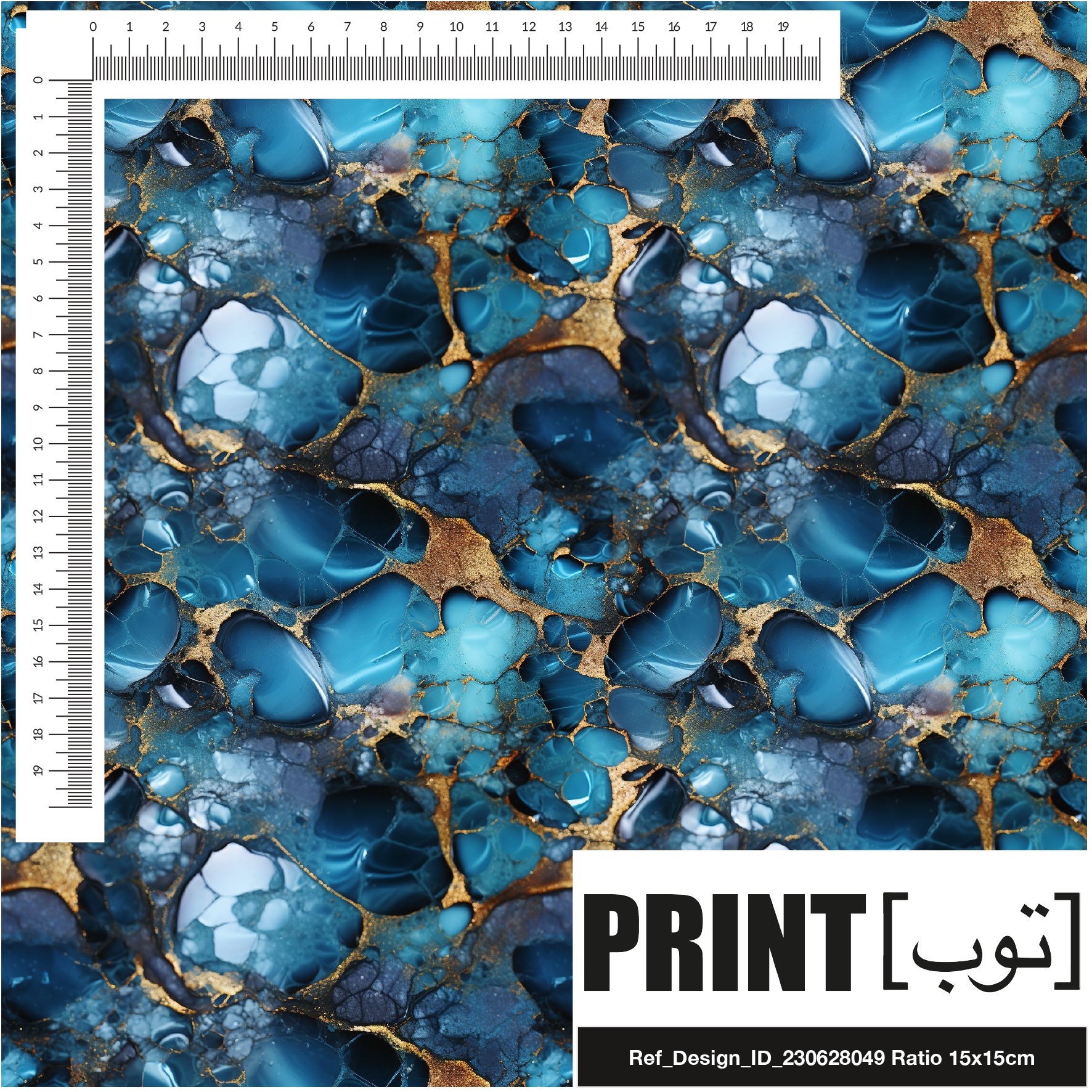 Ref_Design_ID_230628049