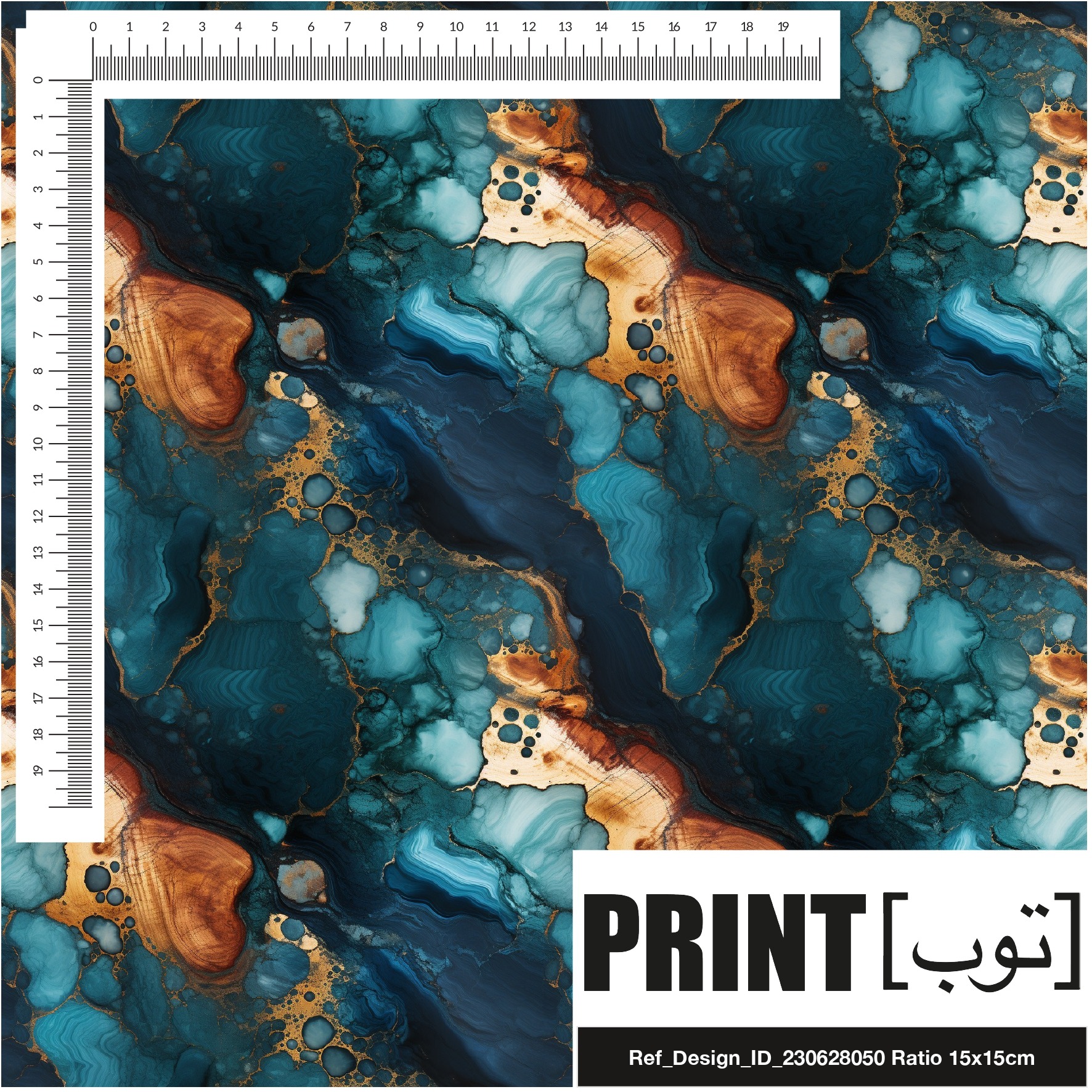 Ref_Design_ID_230628050