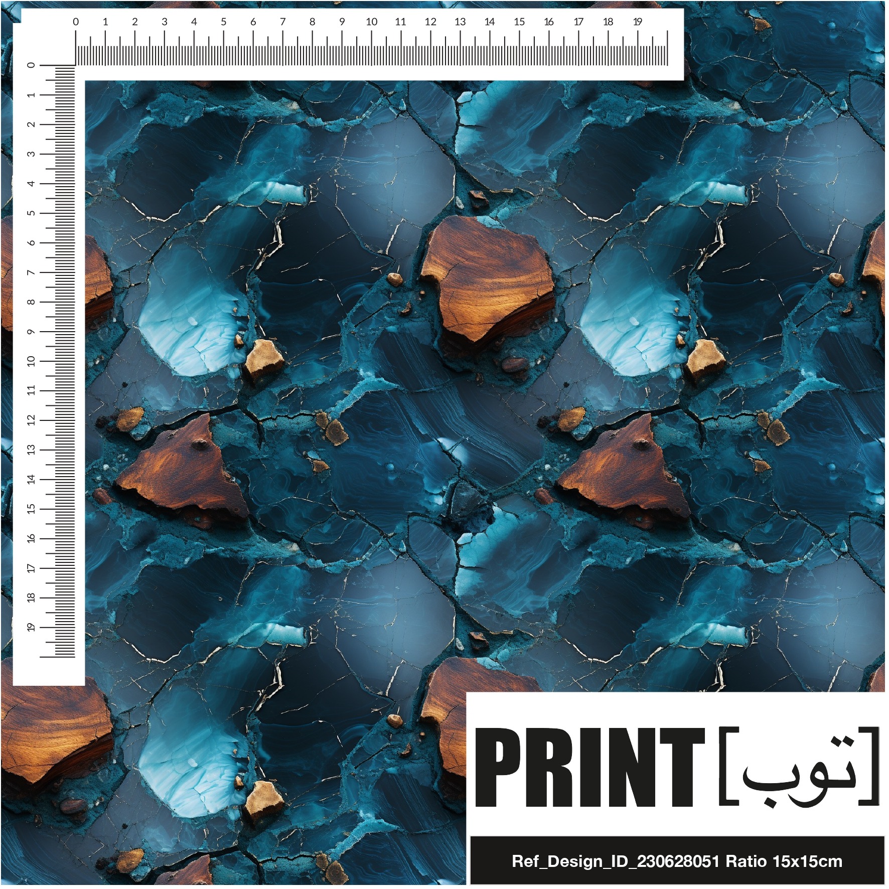Ref_Design_ID_230628051