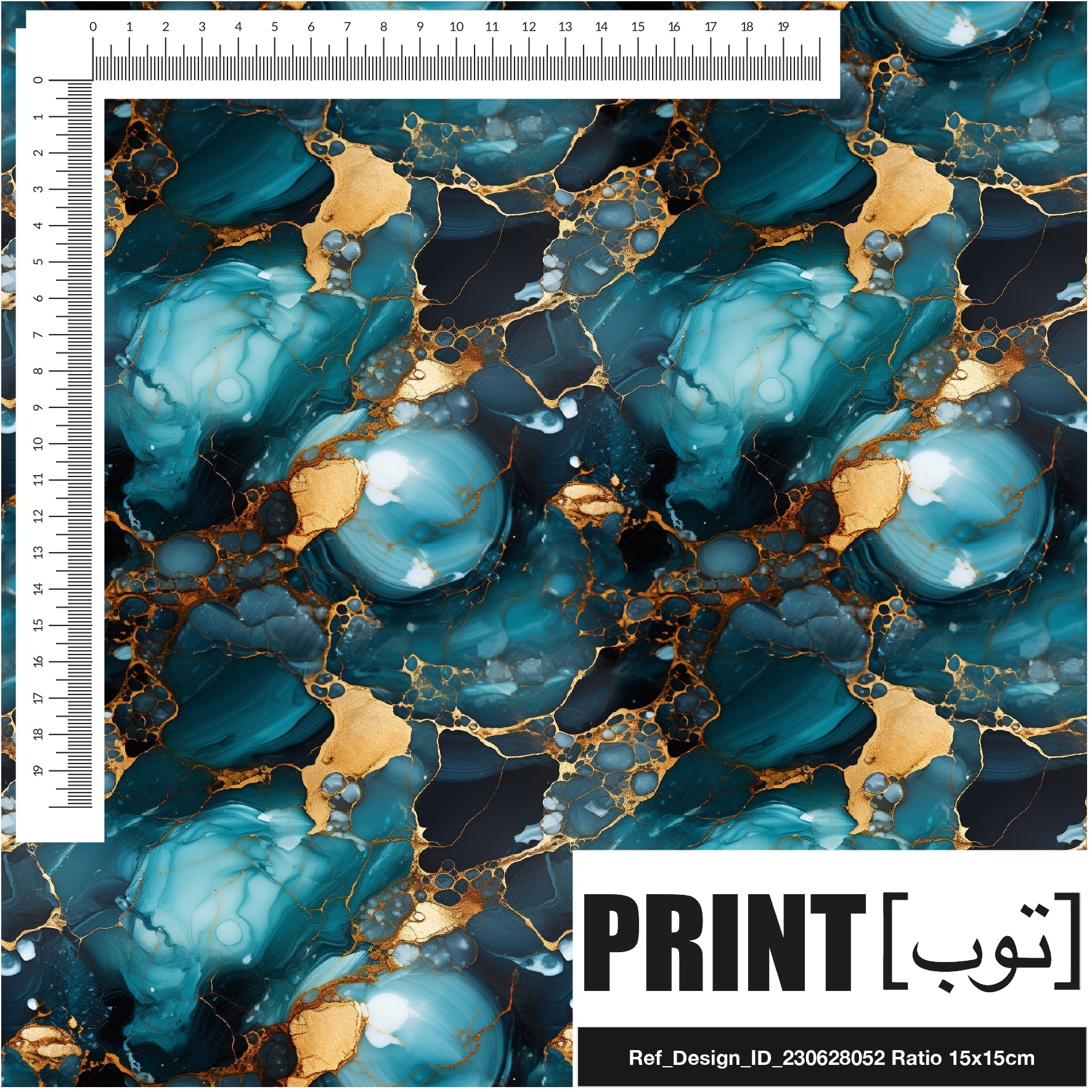 Ref_Design_ID_230628052