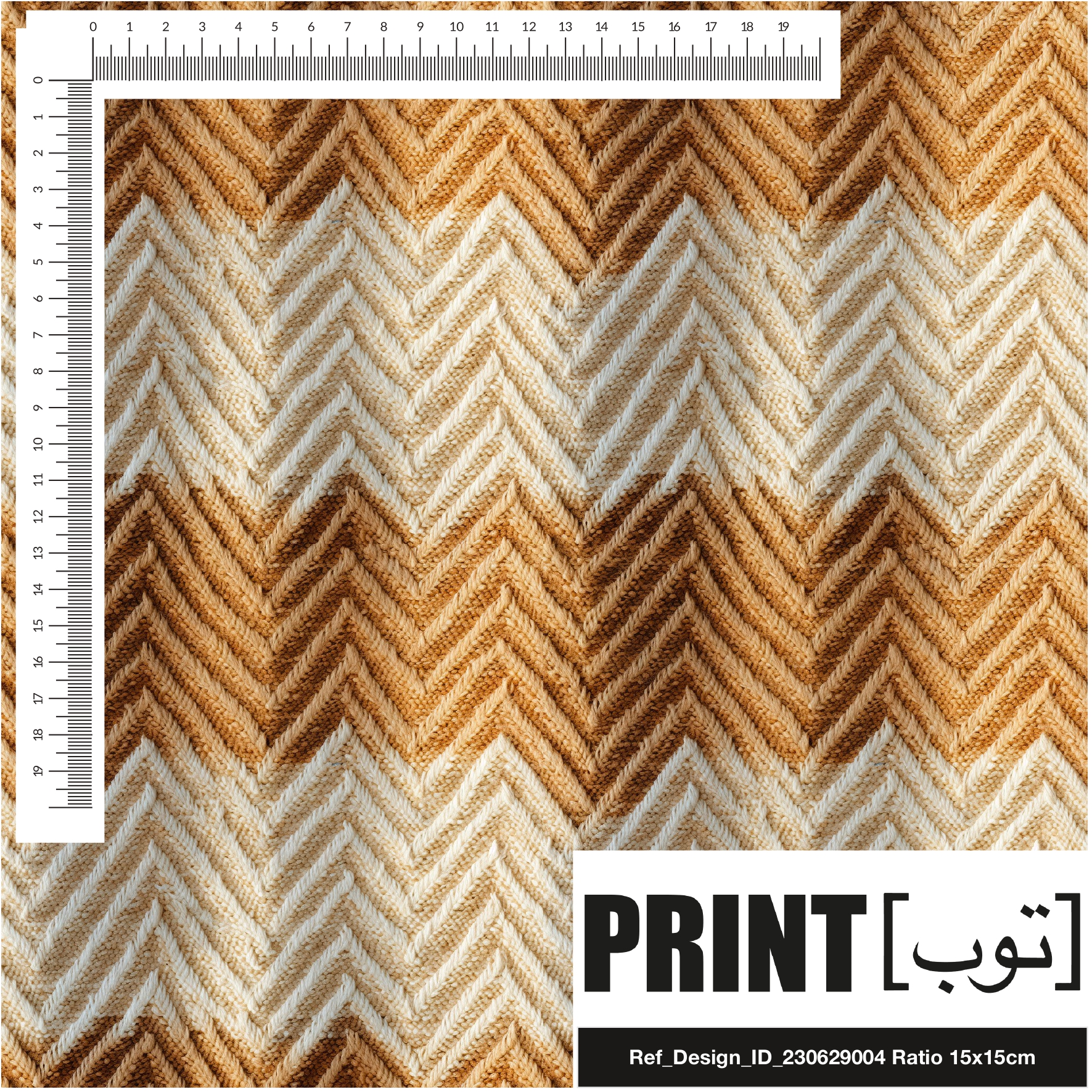 Ref_Design_ID_230629004