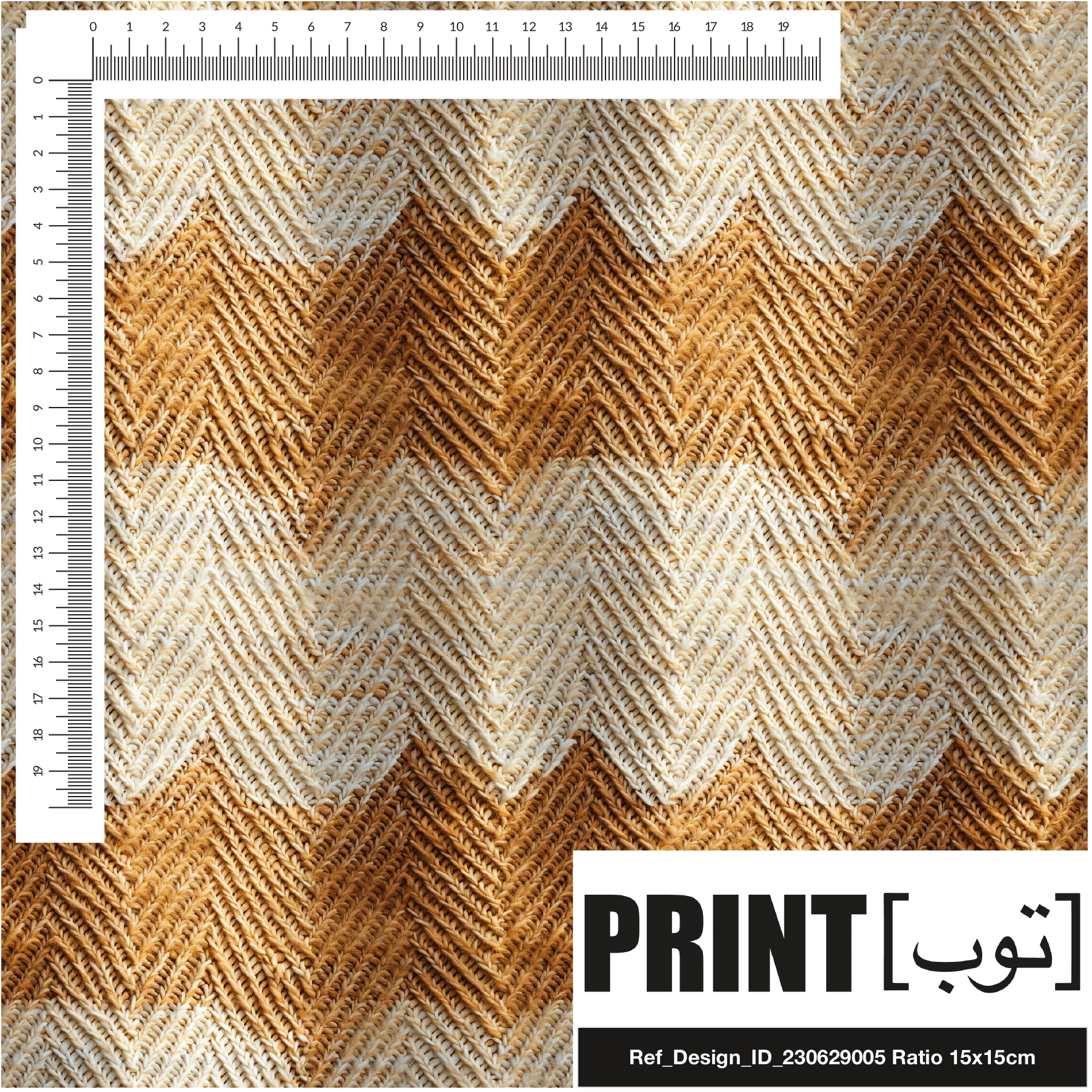 Ref_Design_ID_230629005