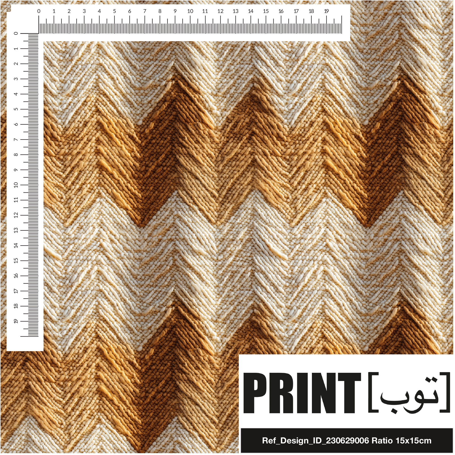 Ref_Design_ID_230629006
