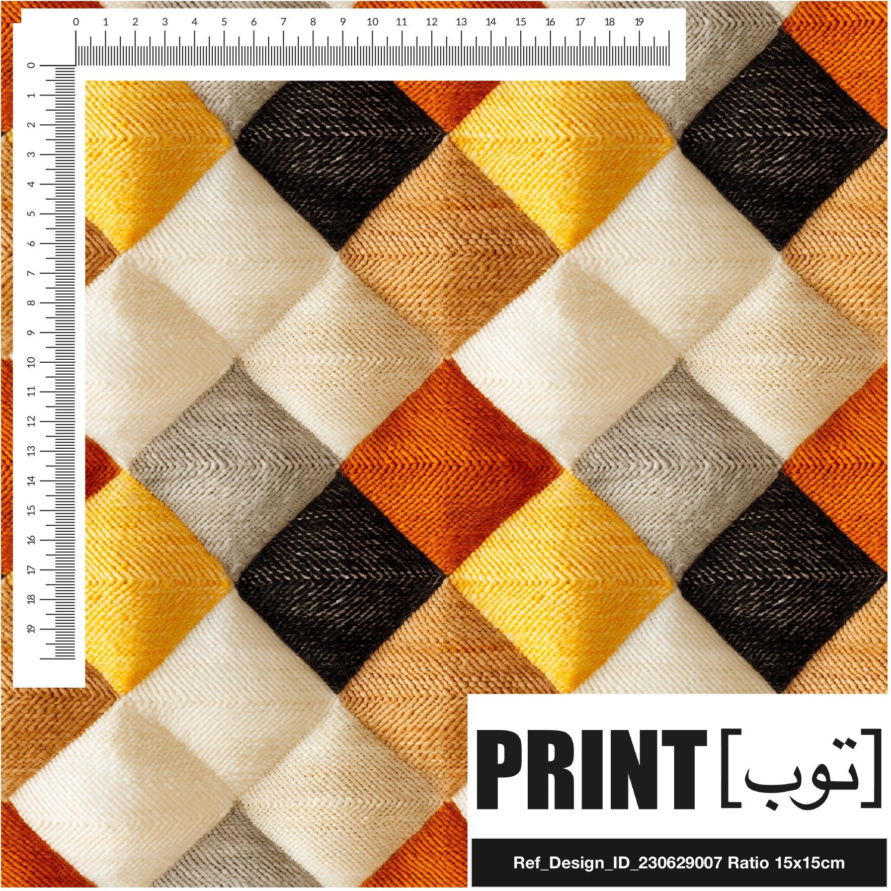 Ref_Design_ID_230629007