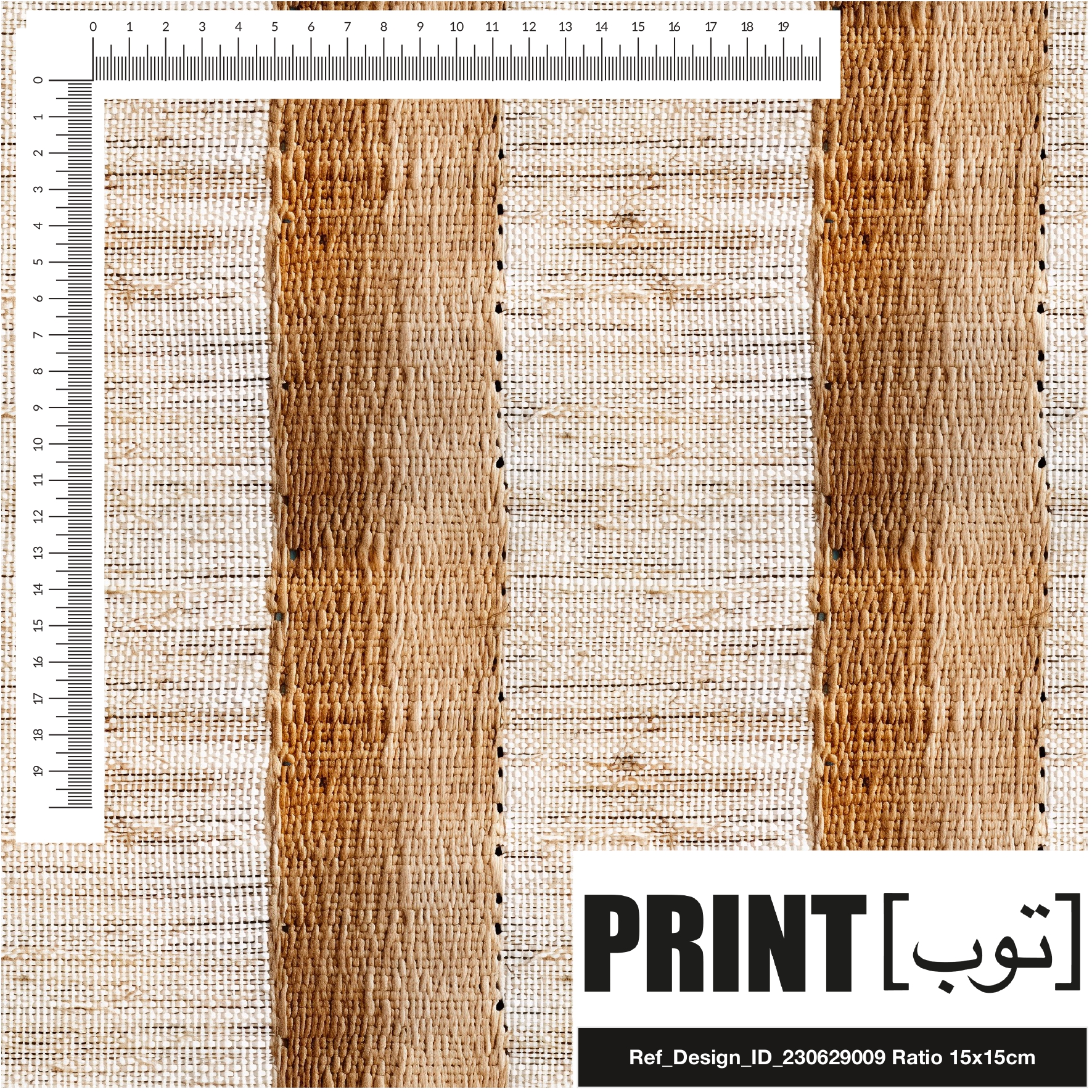 Ref_Design_ID_230629009