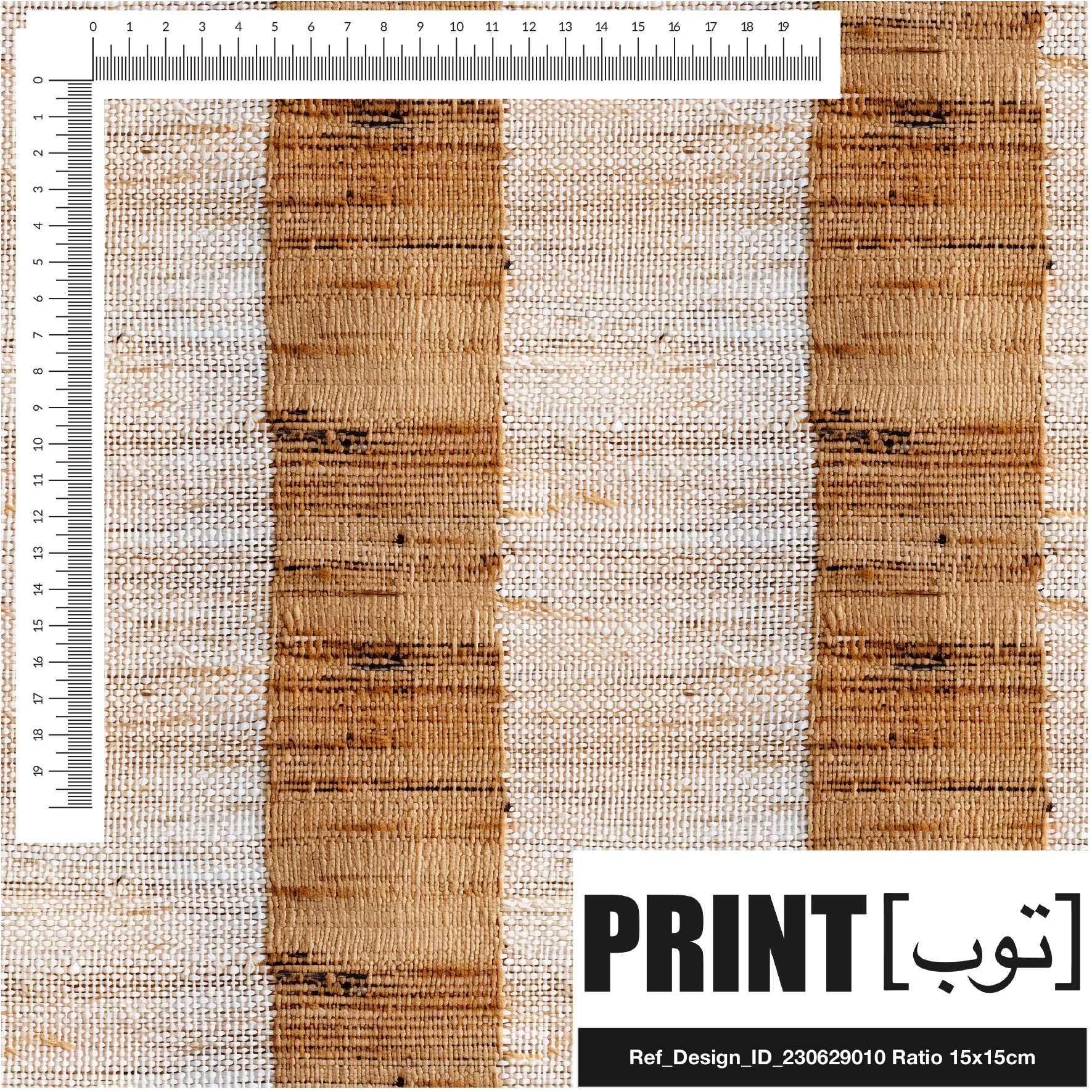 Ref_Design_ID_230629010