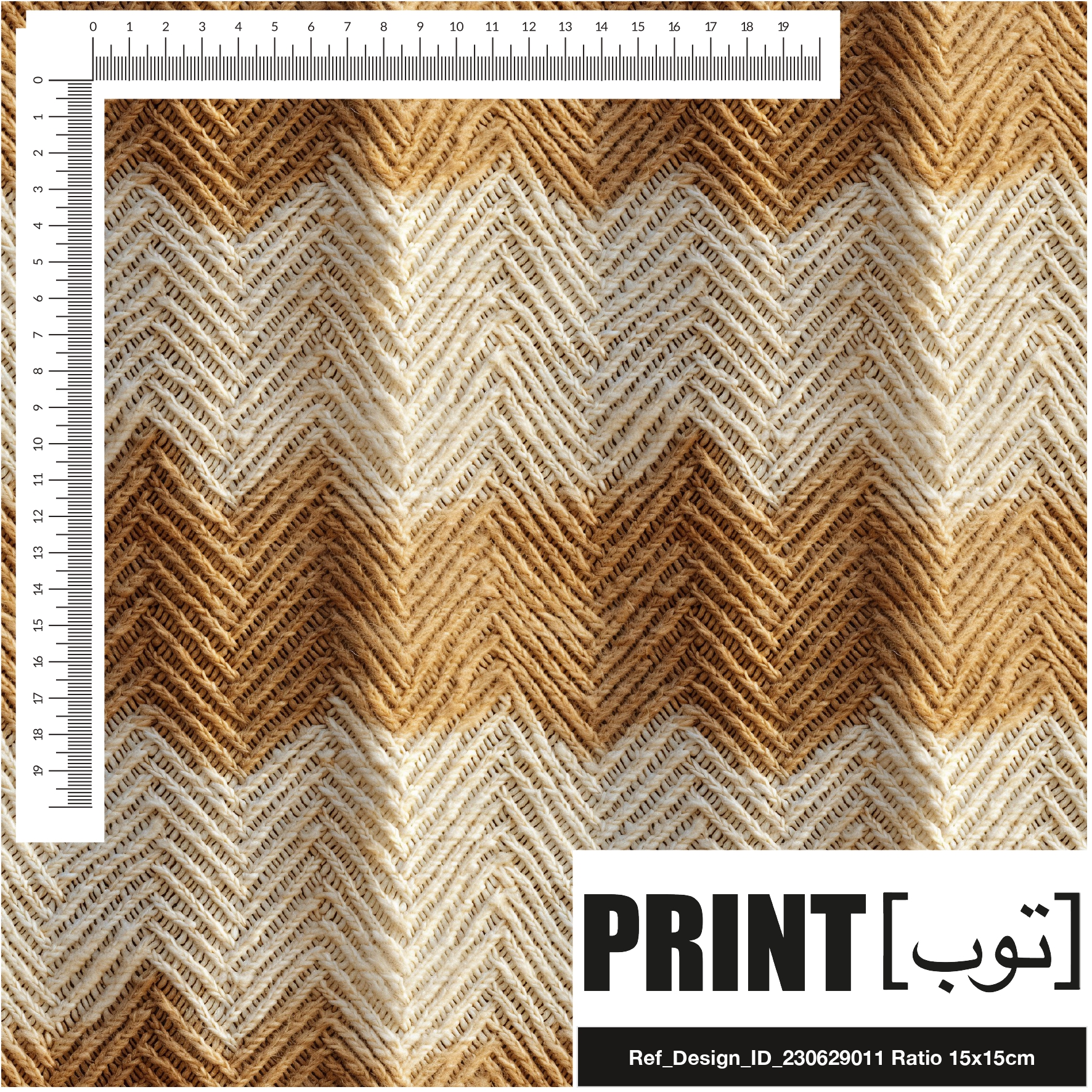 Ref_Design_ID_230629011