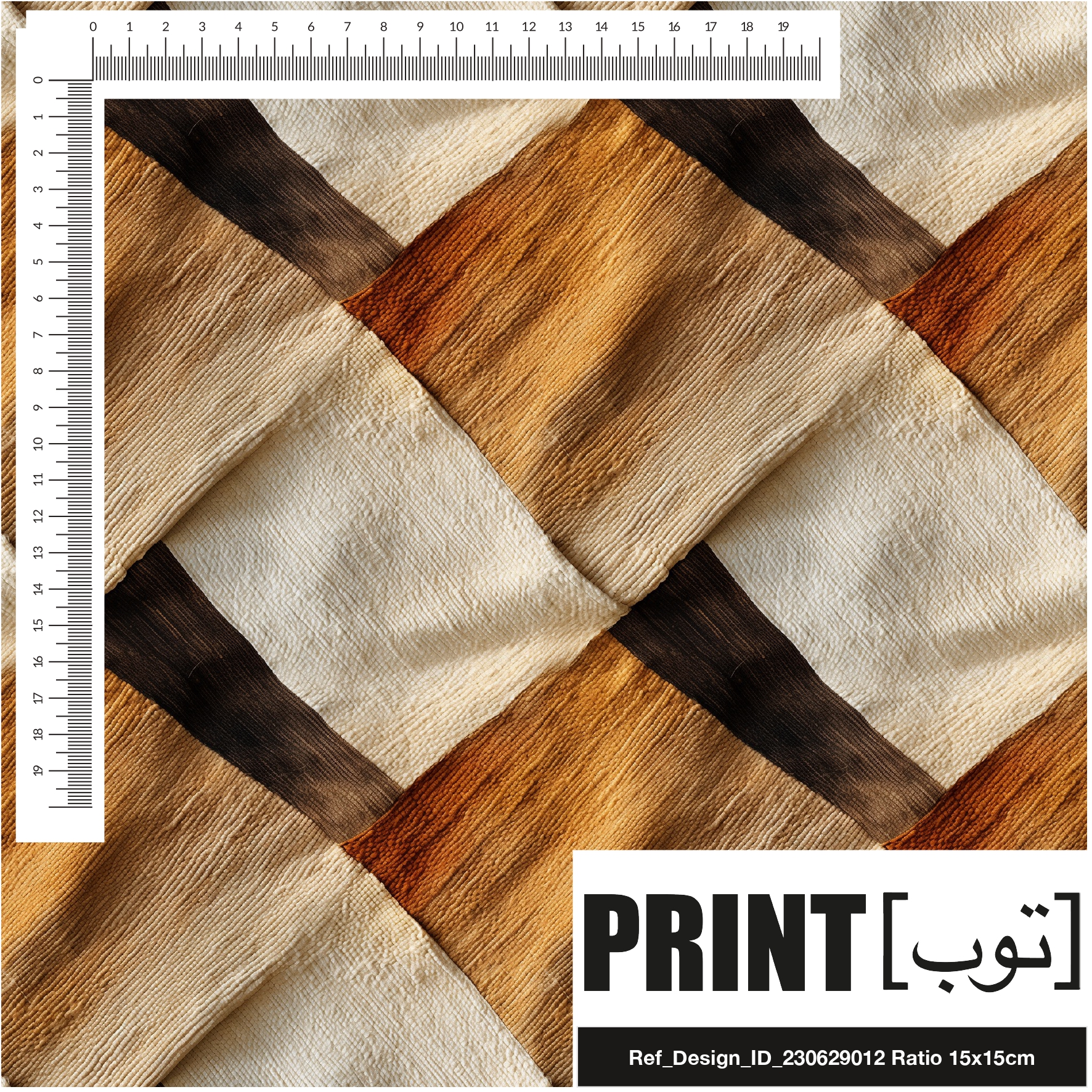 Ref_Design_ID_230629012
