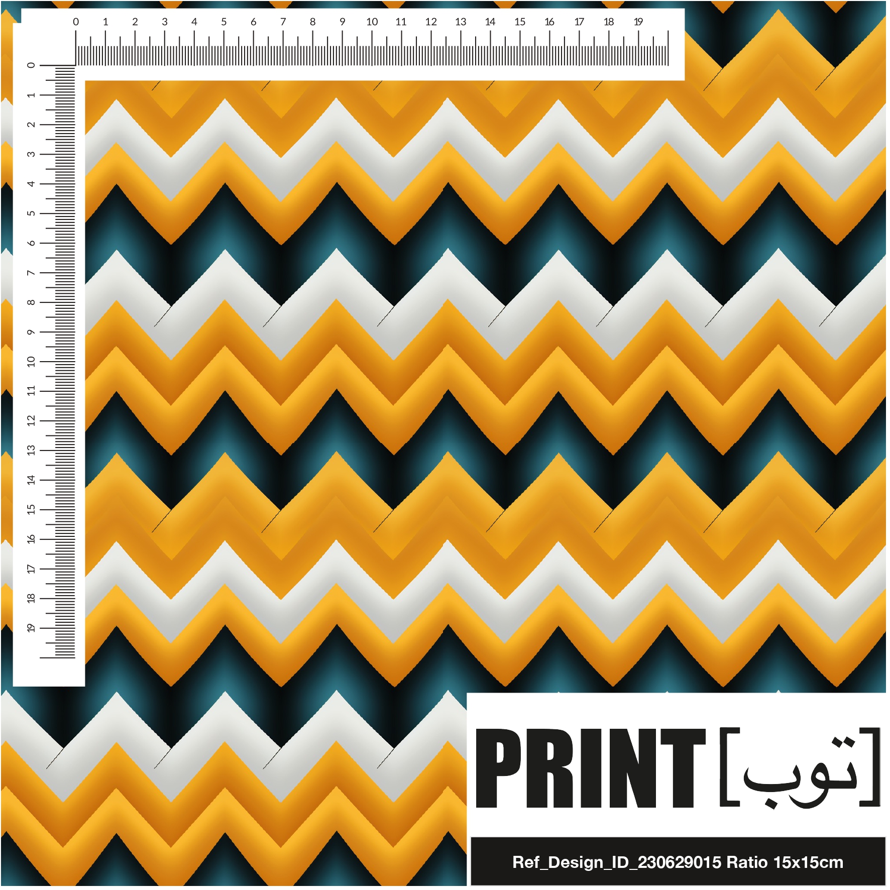 Ref_Design_ID_230629015