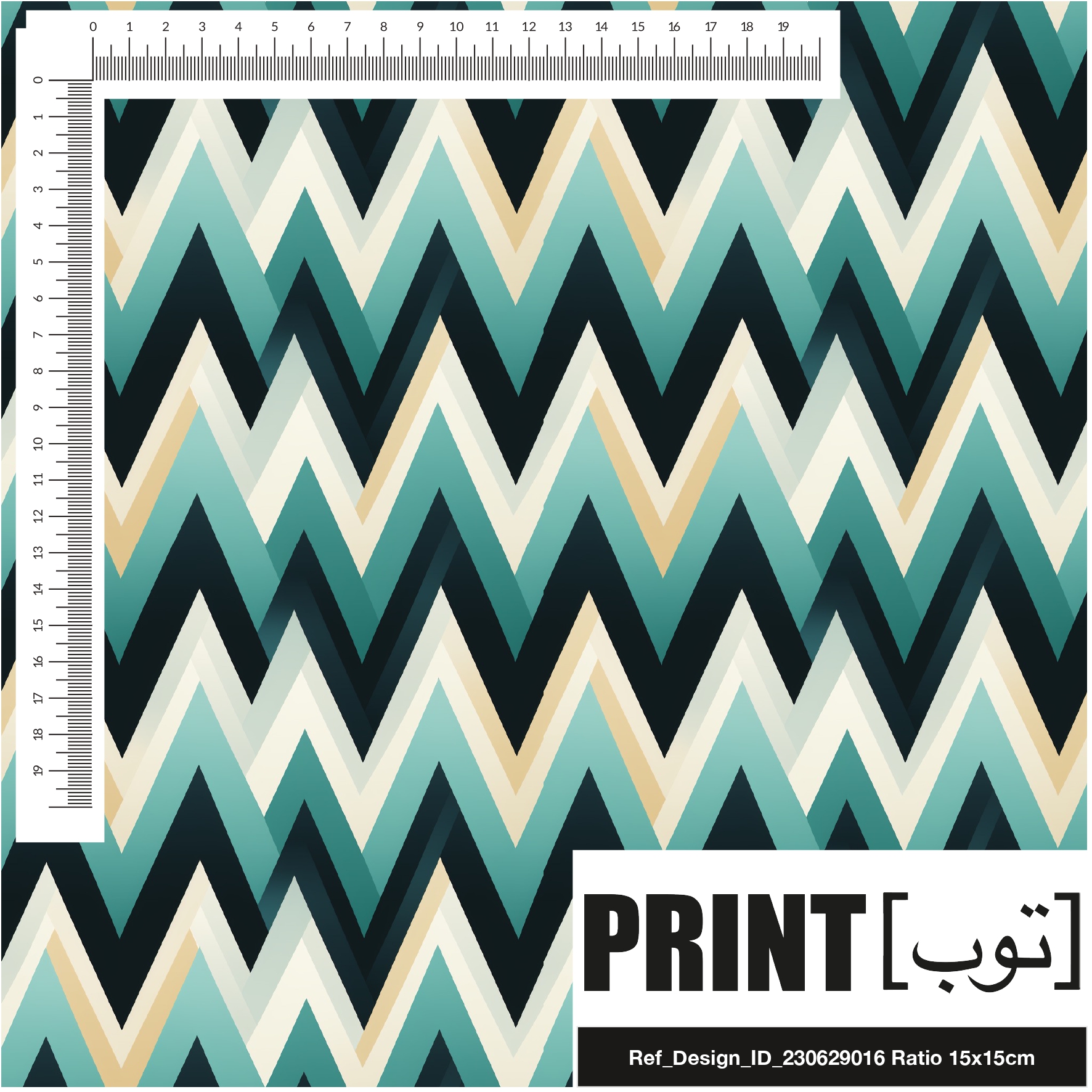 Ref_Design_ID_230629016