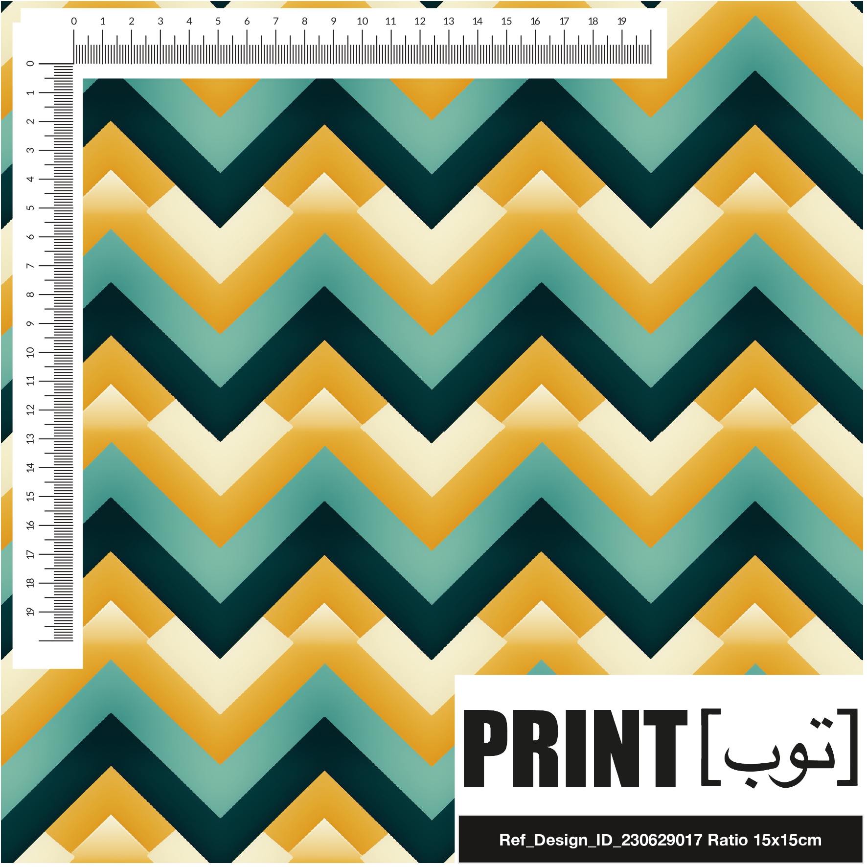 Ref_Design_ID_230629017
