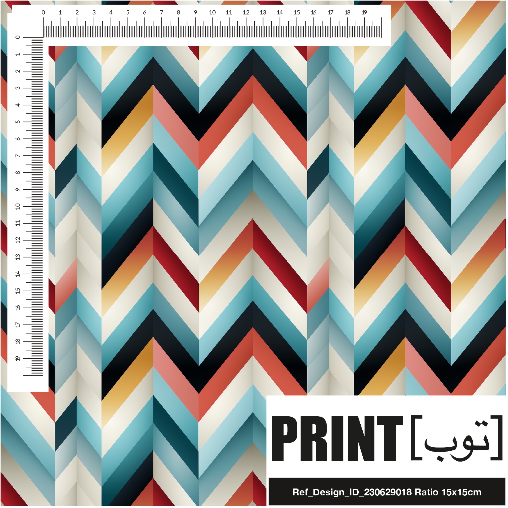 Ref_Design_ID_230629018