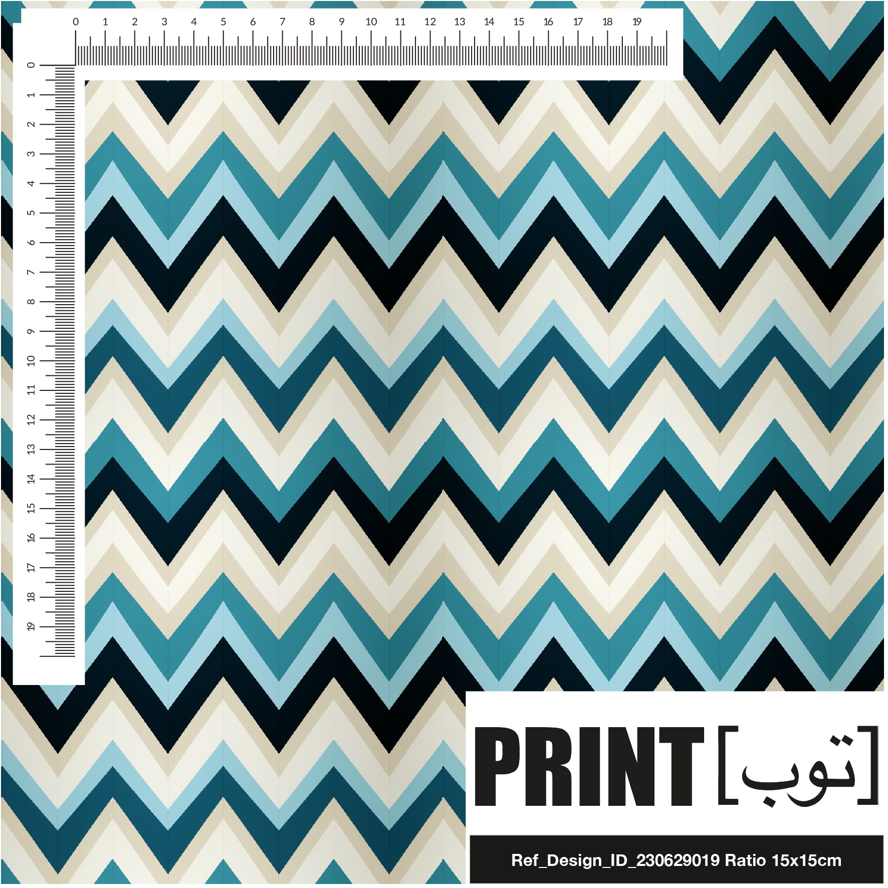 Ref_Design_ID_230629019