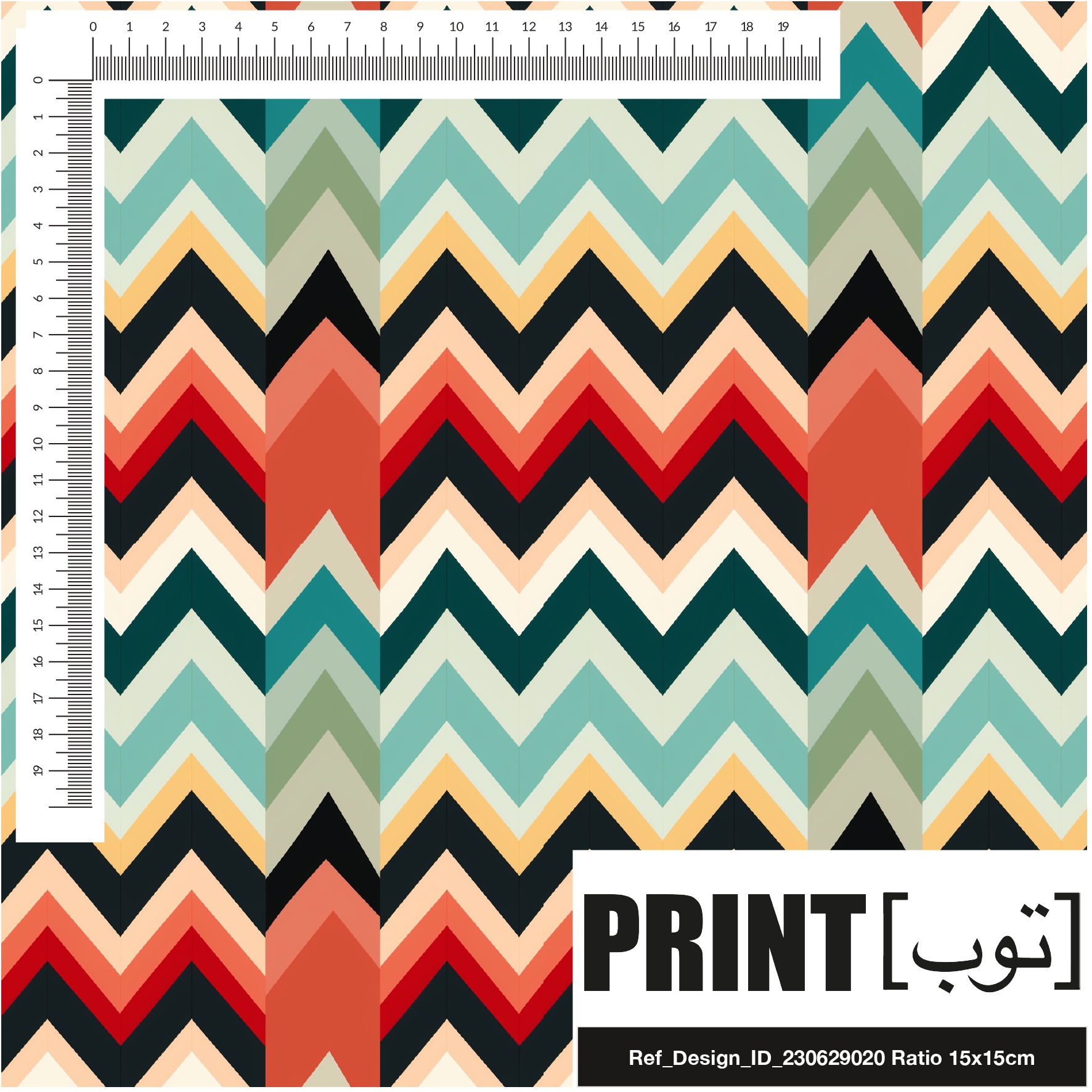 Ref_Design_ID_230629020