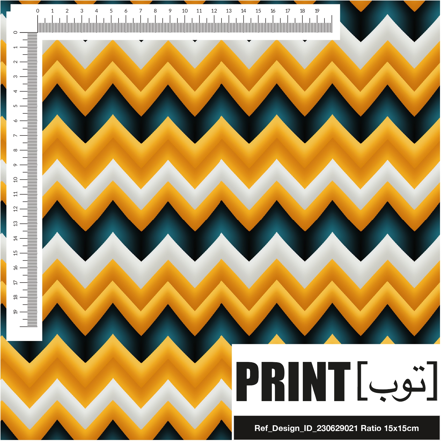 Ref_Design_ID_230629021
