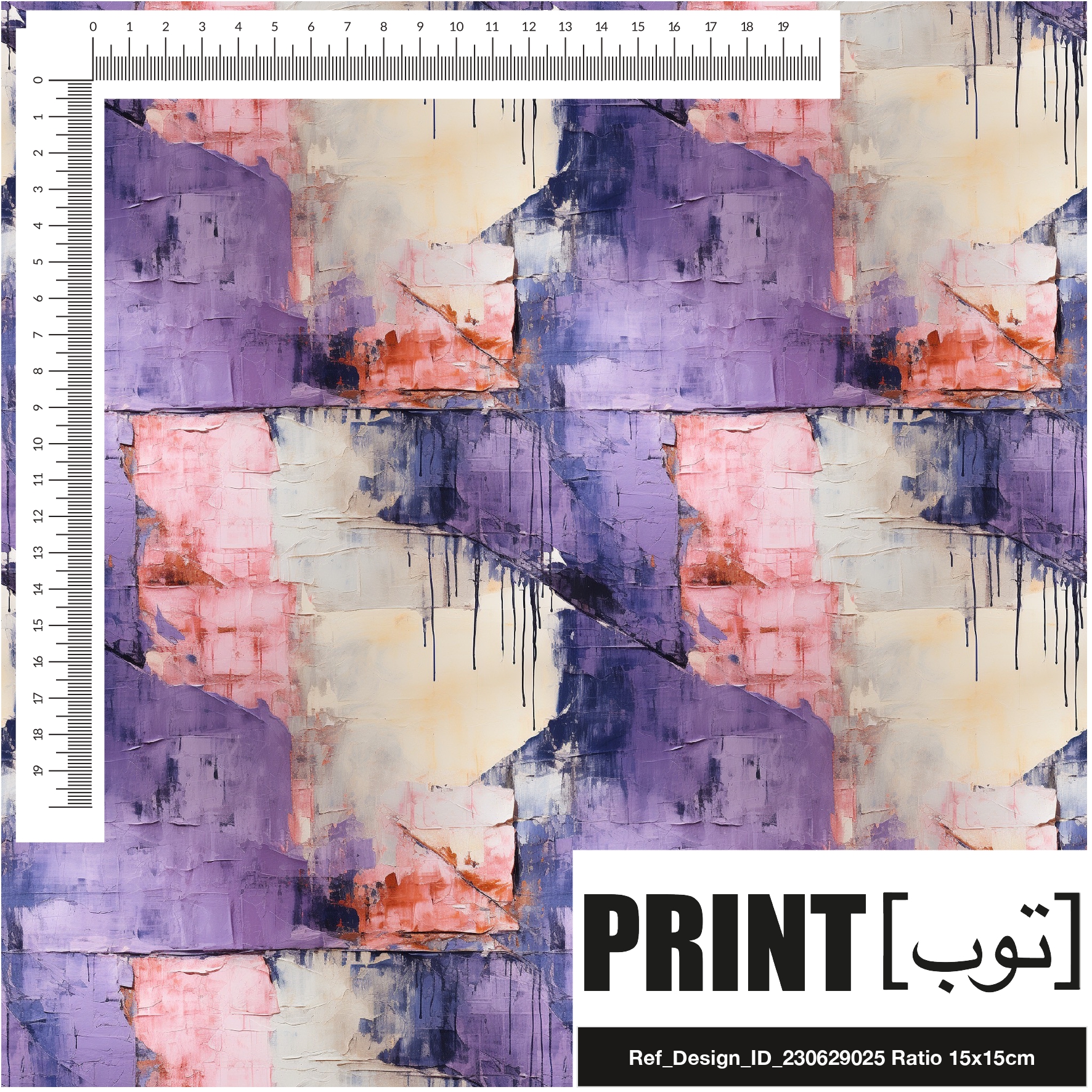 Ref_Design_ID_230629025