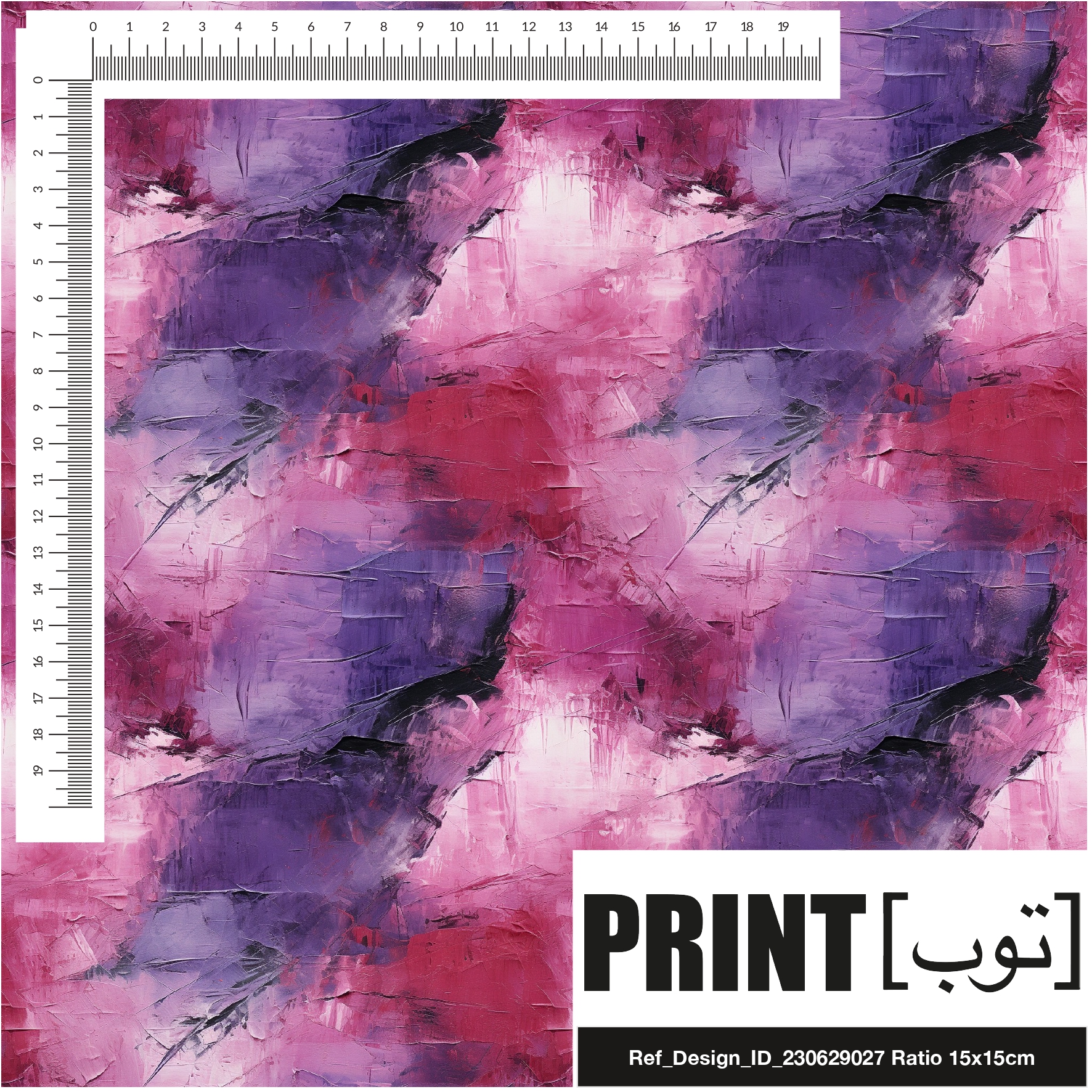 Ref_Design_ID_230629027