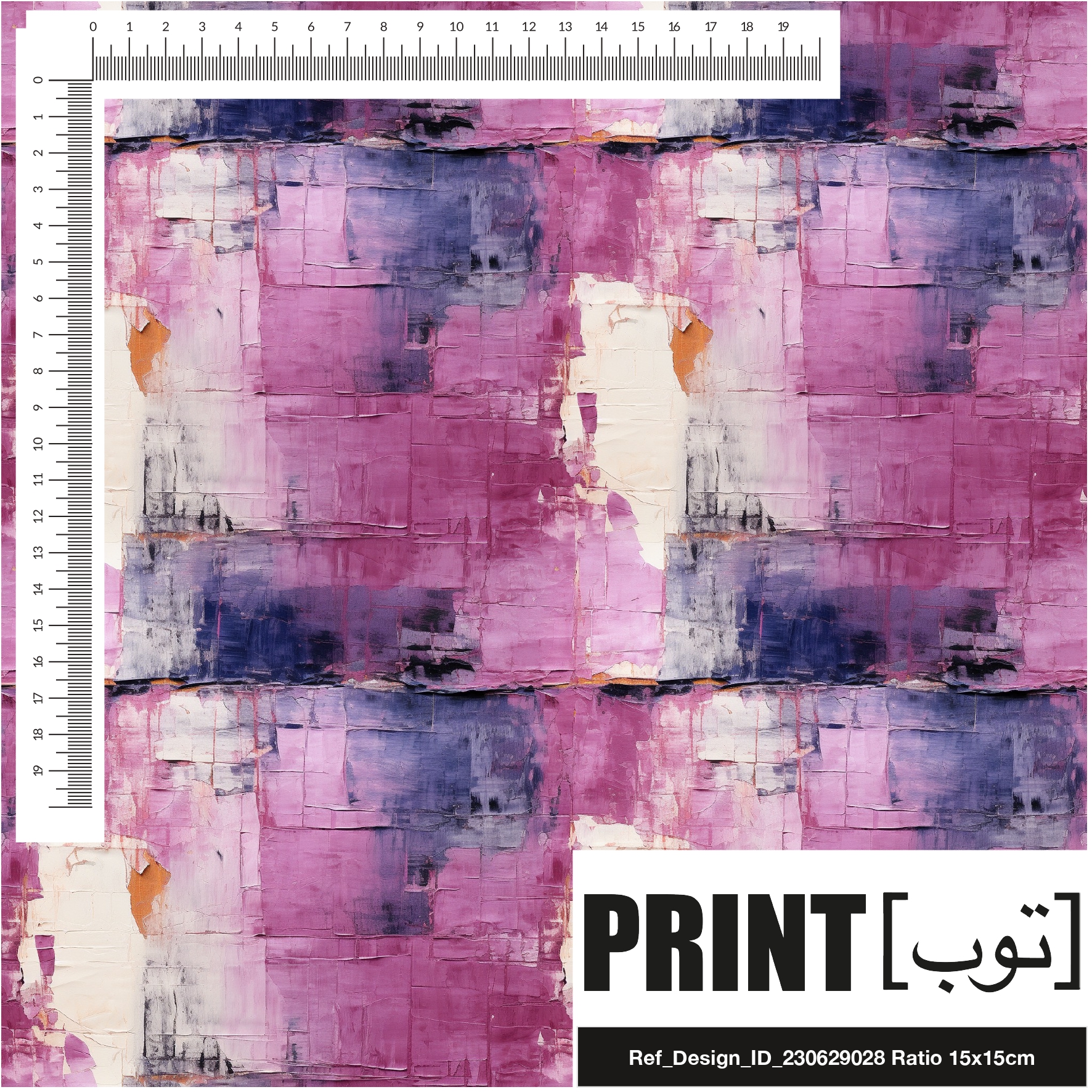 Ref_Design_ID_230629028